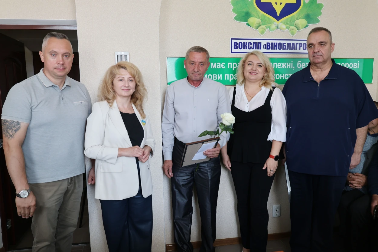 У Жмеринці лісівників привітали з професійним святом: 20 вересня – День працівника лісу
