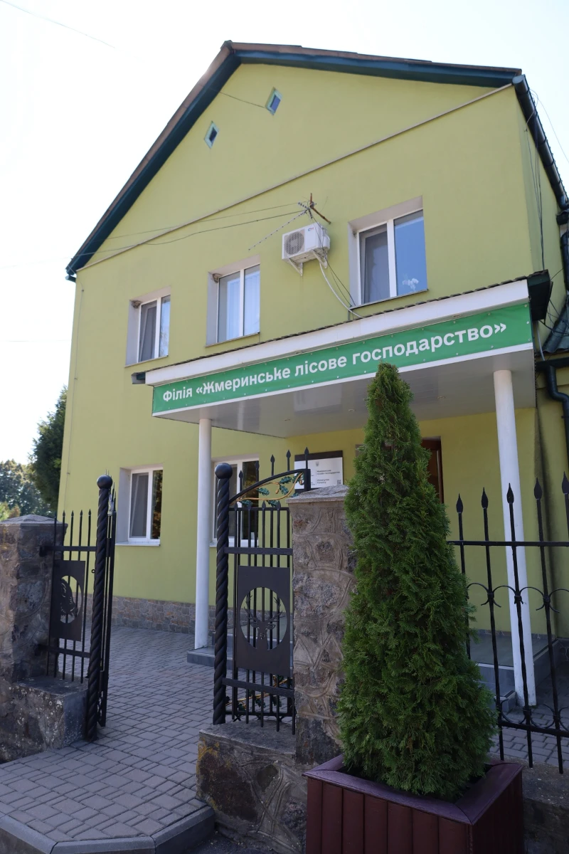 У Жмеринці лісівників привітали з професійним святом: 20 вересня – День працівника лісу