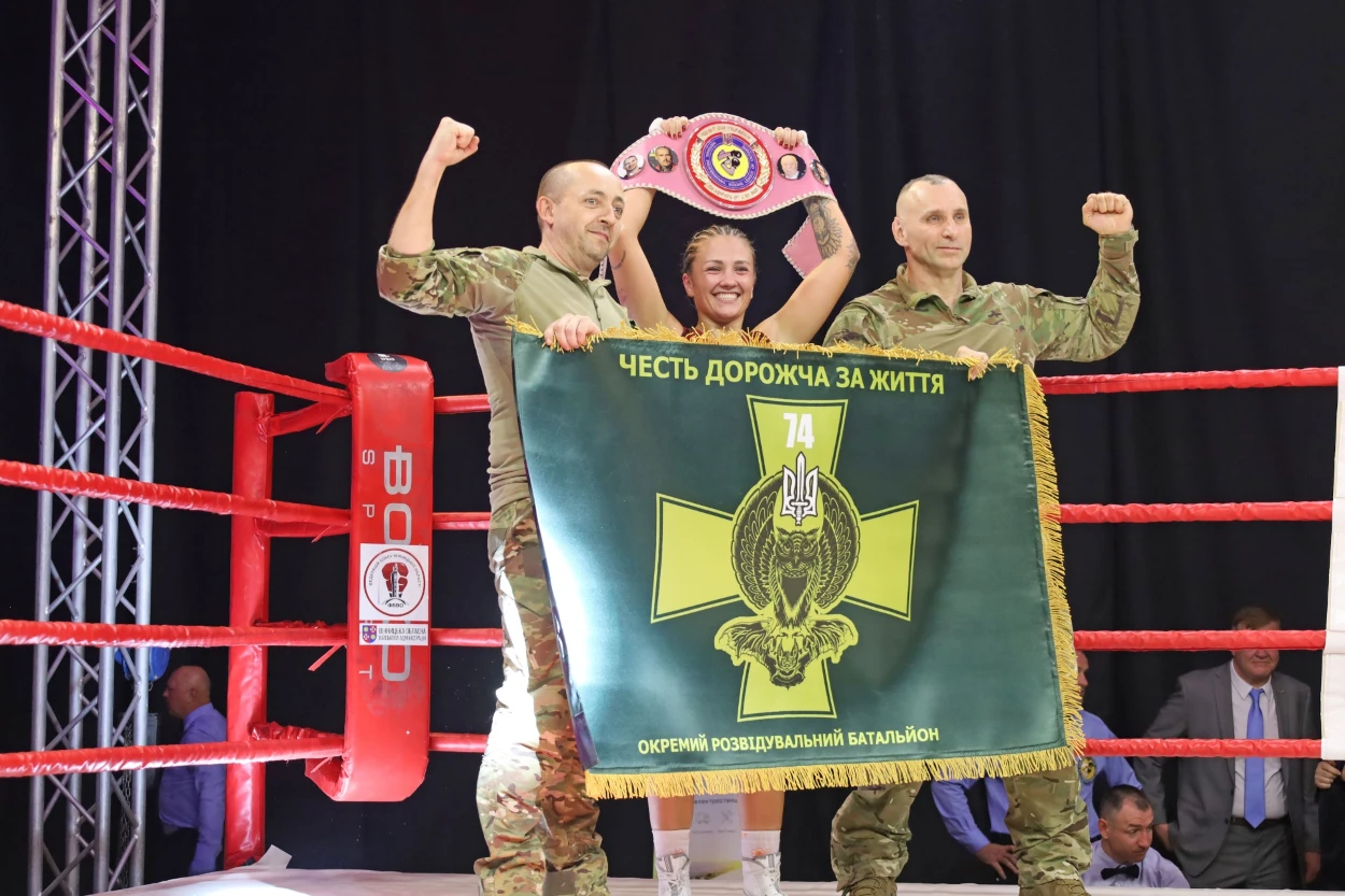 «Честь дорожча за життя»: чемпіонат України з боксу на підтримку 74-го розвідувального батальйону