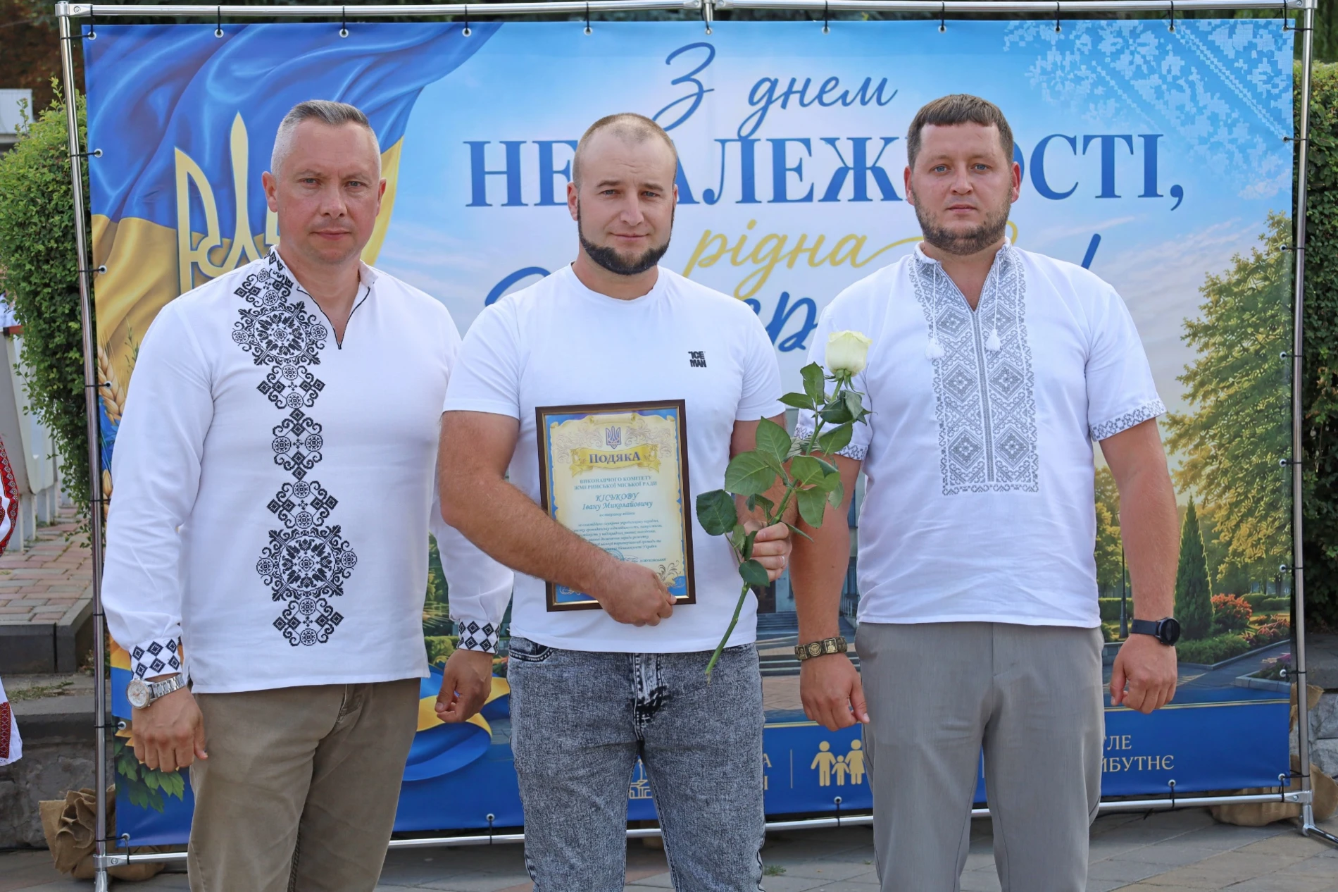 50-метровий синьо-жовтий прапор розгорнули у Жмеринці на День Незалежності України