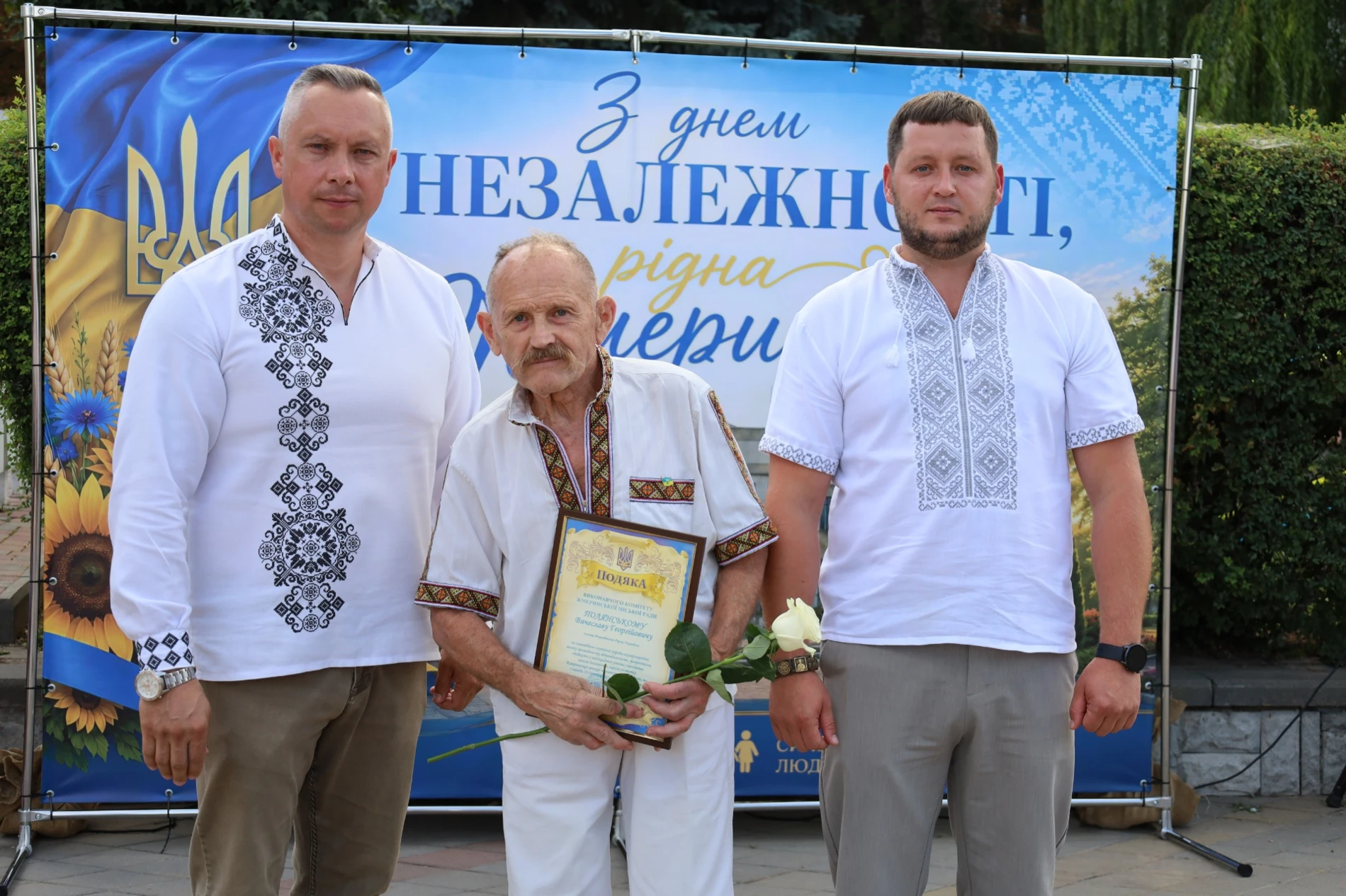 50-метровий синьо-жовтий прапор розгорнули у Жмеринці на День Незалежності України