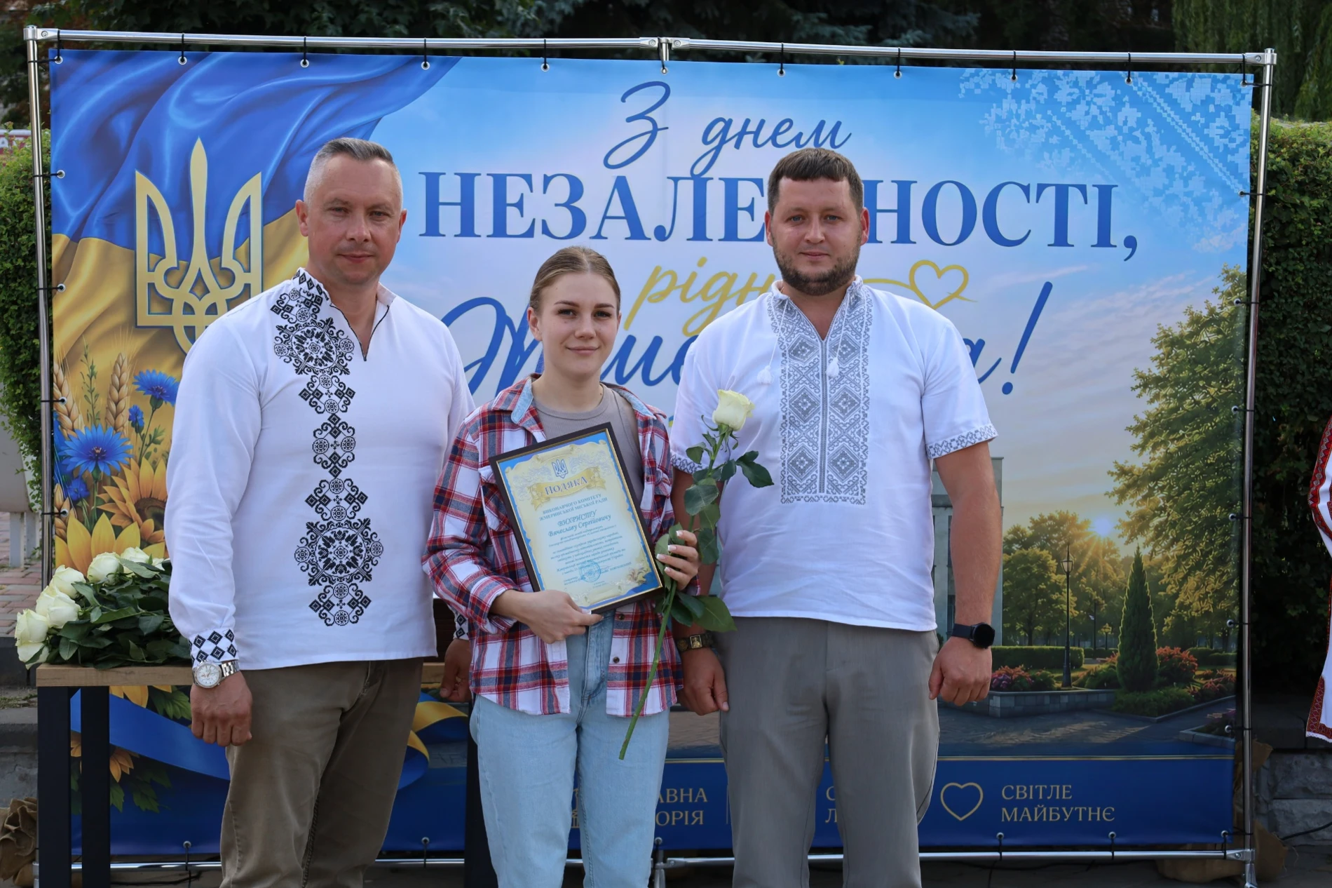 50-метровий синьо-жовтий прапор розгорнули у Жмеринці на День Незалежності України