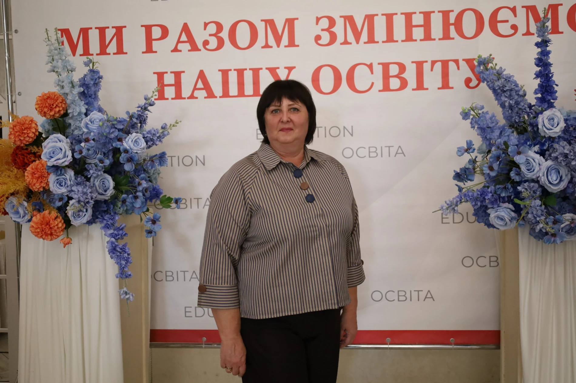 Учителів Жмеринської громади запросили на побачення: саксофон, слова вдячності та осінній глінтвейн