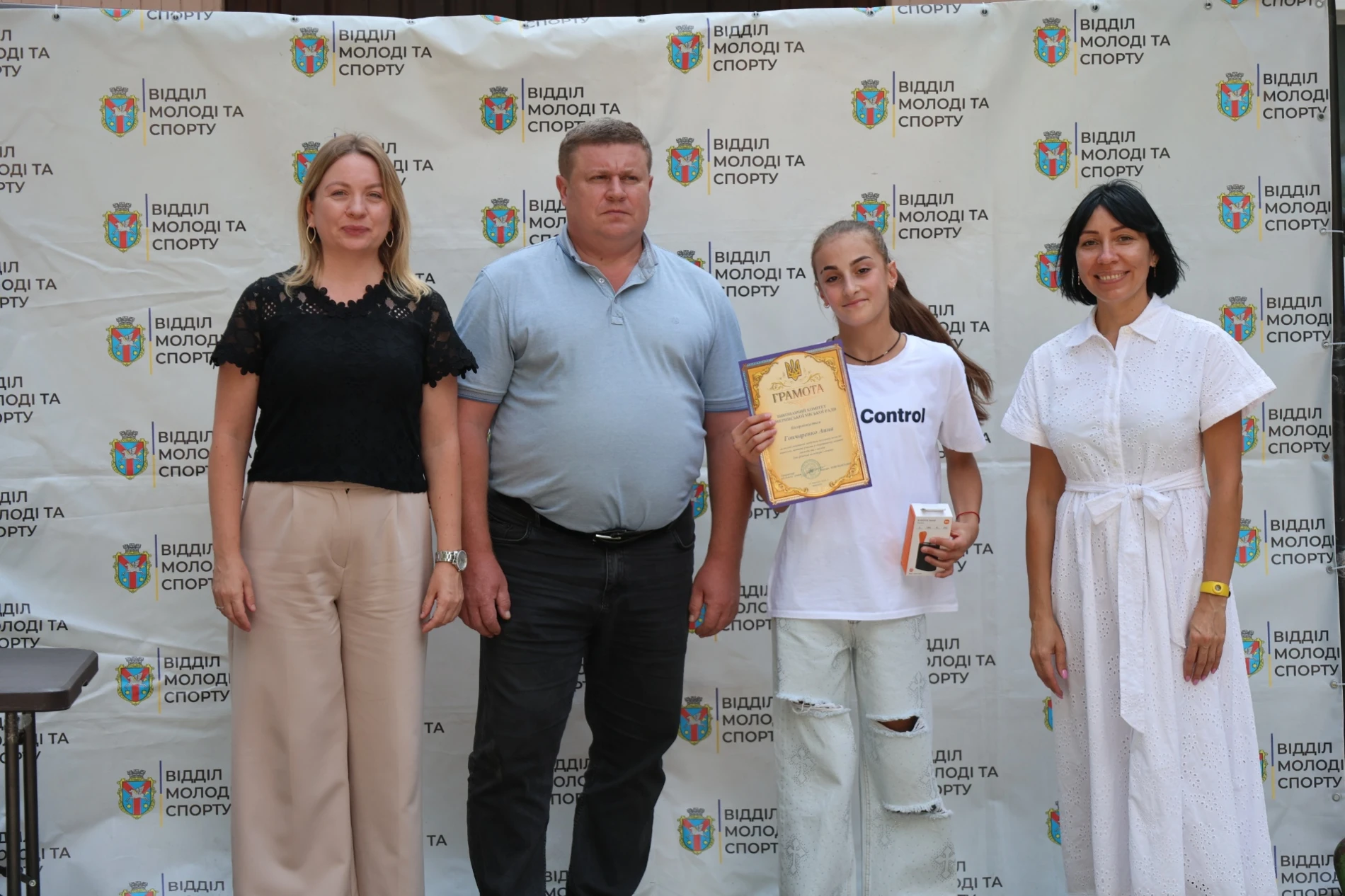 Жмеринка відзначила спортивні перемоги громади: відео