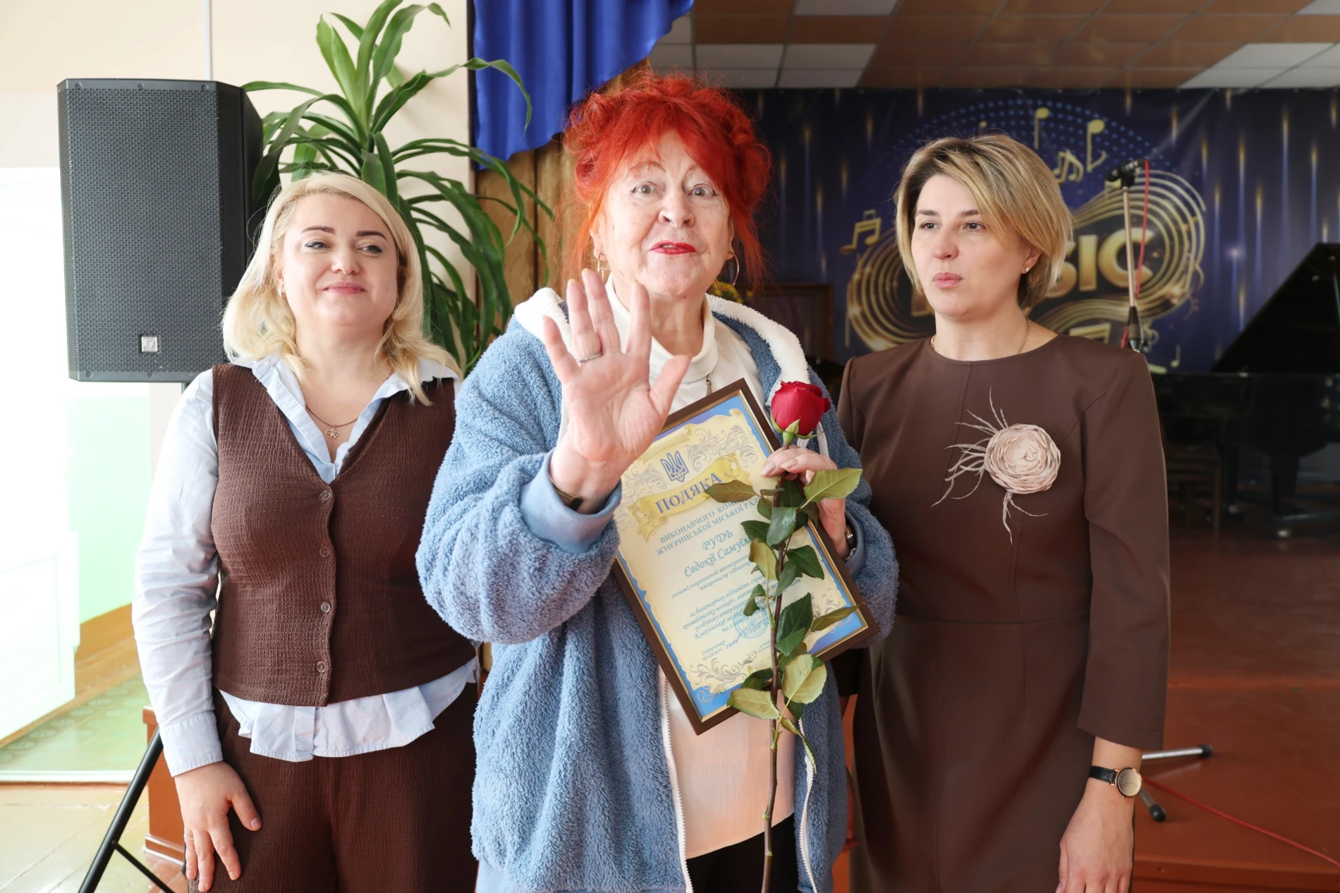 30-річний ювілей народного аматорського хорового колективу «Надвечір’я»