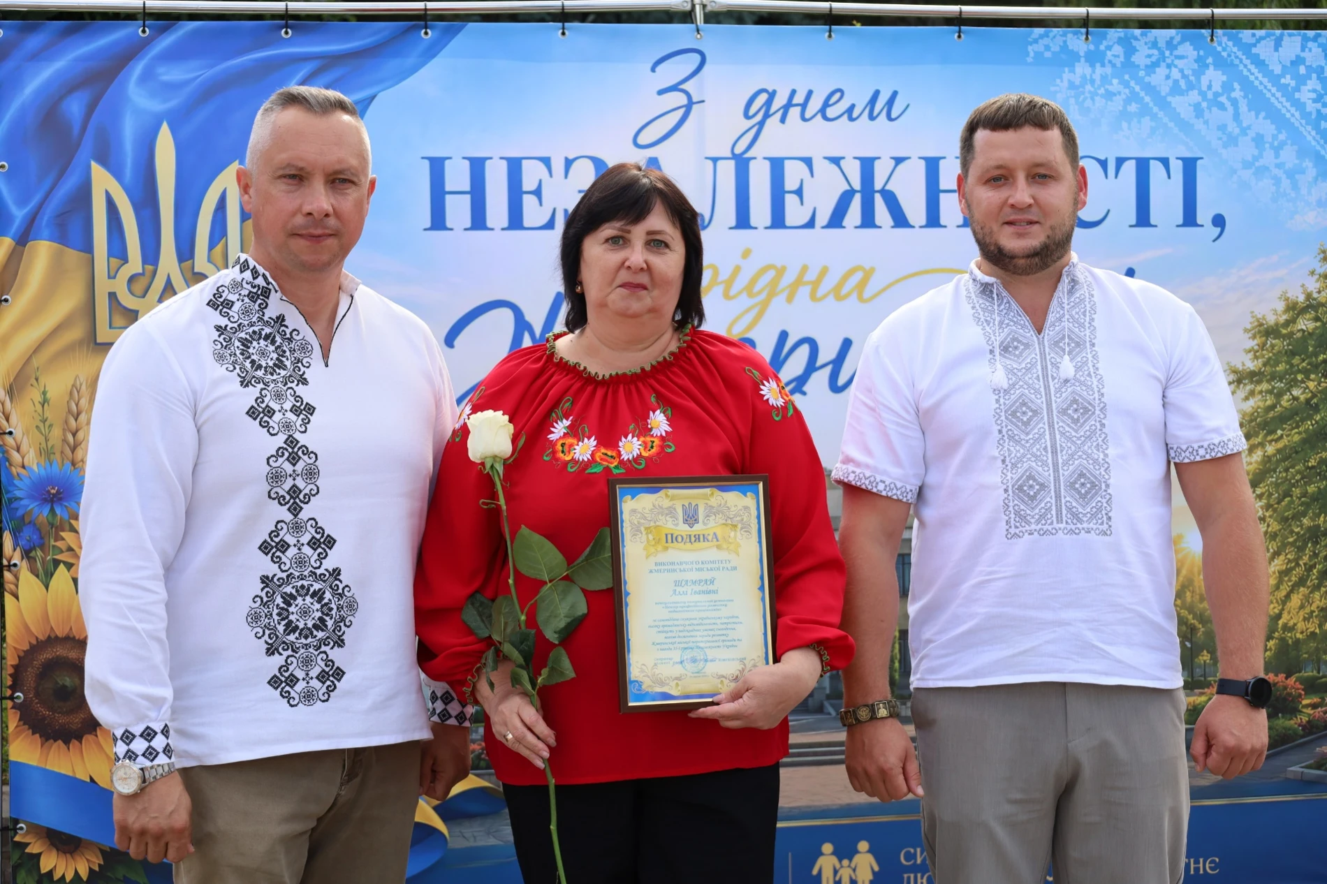50-метровий синьо-жовтий прапор розгорнули у Жмеринці на День Незалежності України