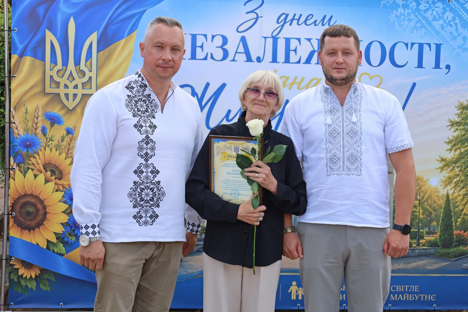 50-метровий синьо-жовтий прапор розгорнули у Жмеринці на День Незалежності України