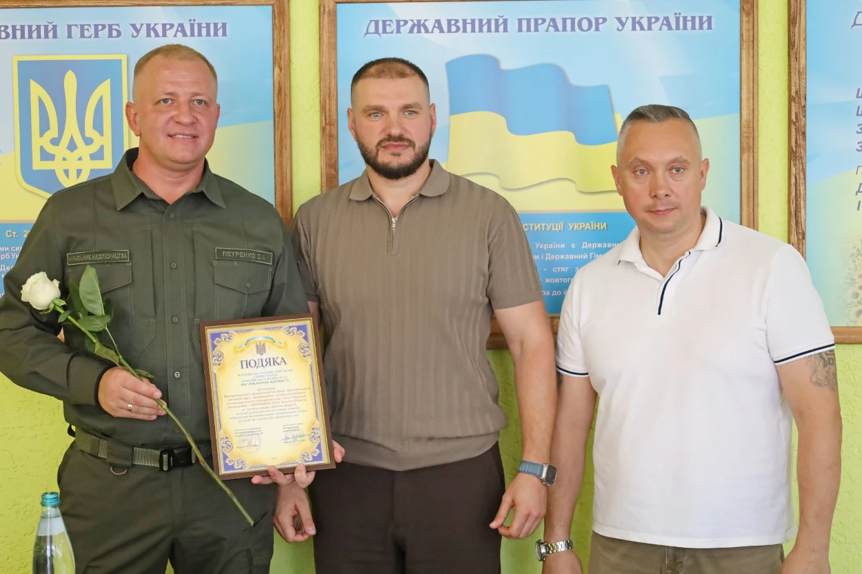 У Жмеринці лісівників привітали з професійним святом: 20 вересня – День працівника лісу
