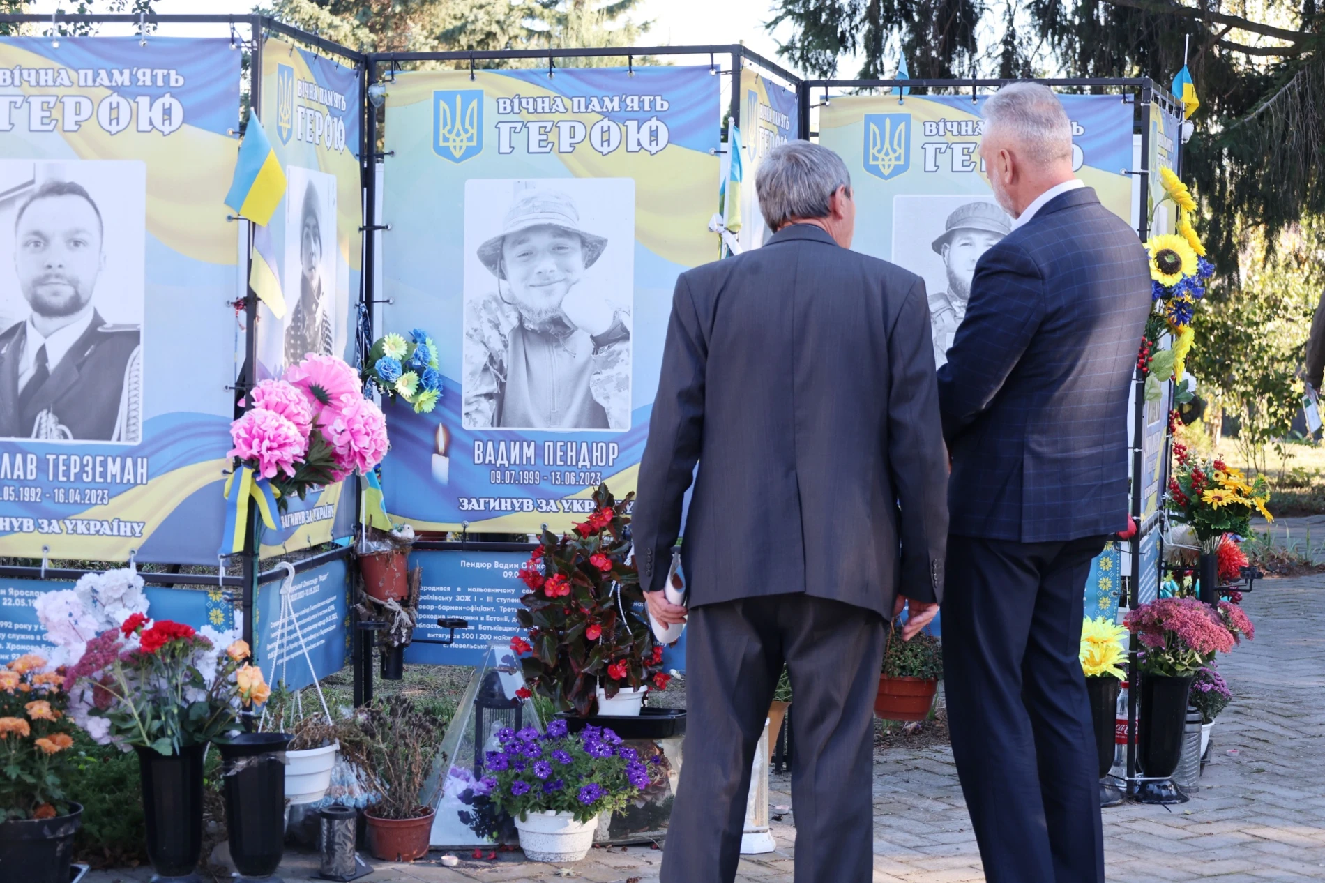 Браїлову – 586: день народження селища у вдячності його захисникам