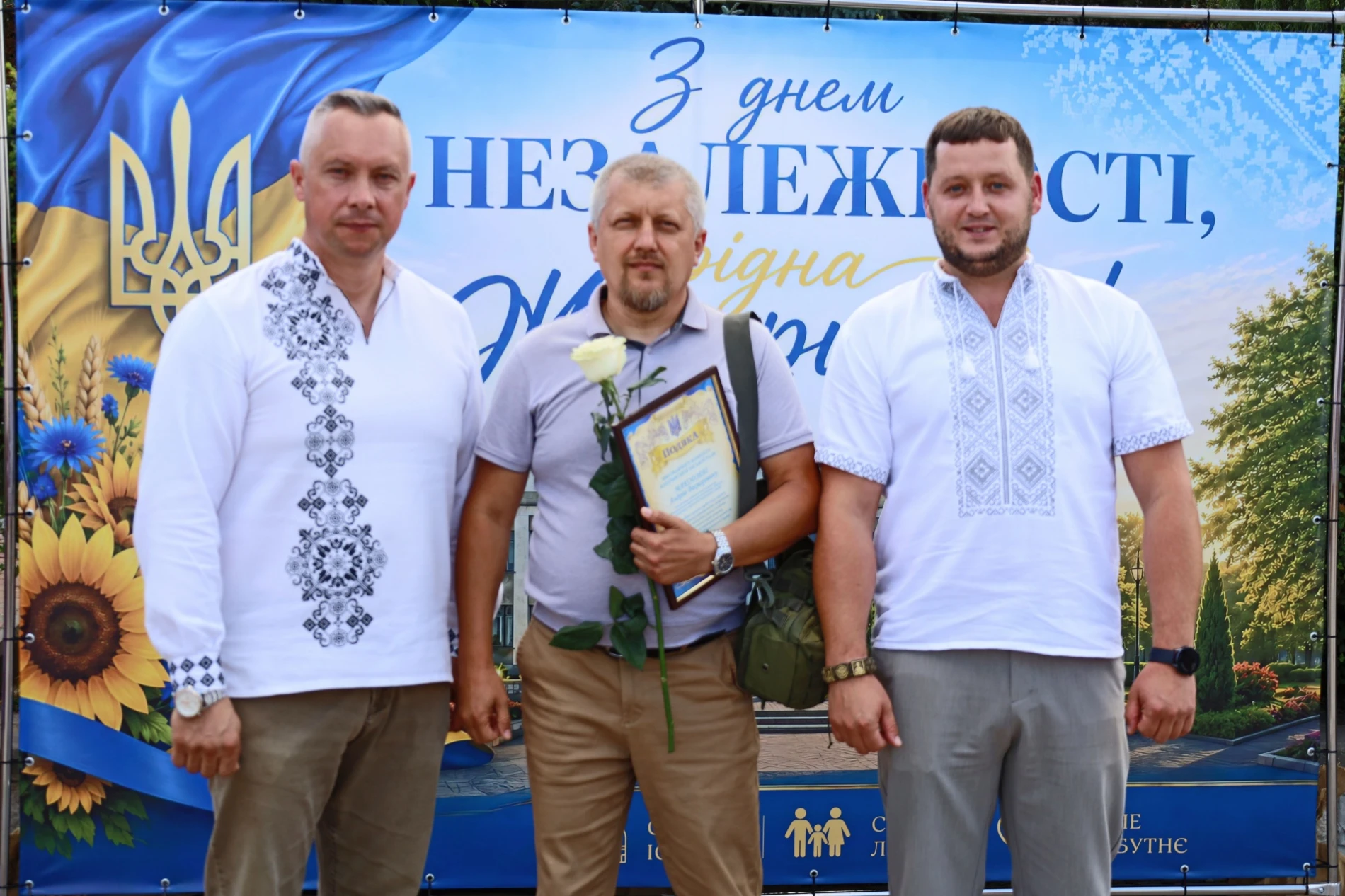 50-метровий синьо-жовтий прапор розгорнули у Жмеринці на День Незалежності України