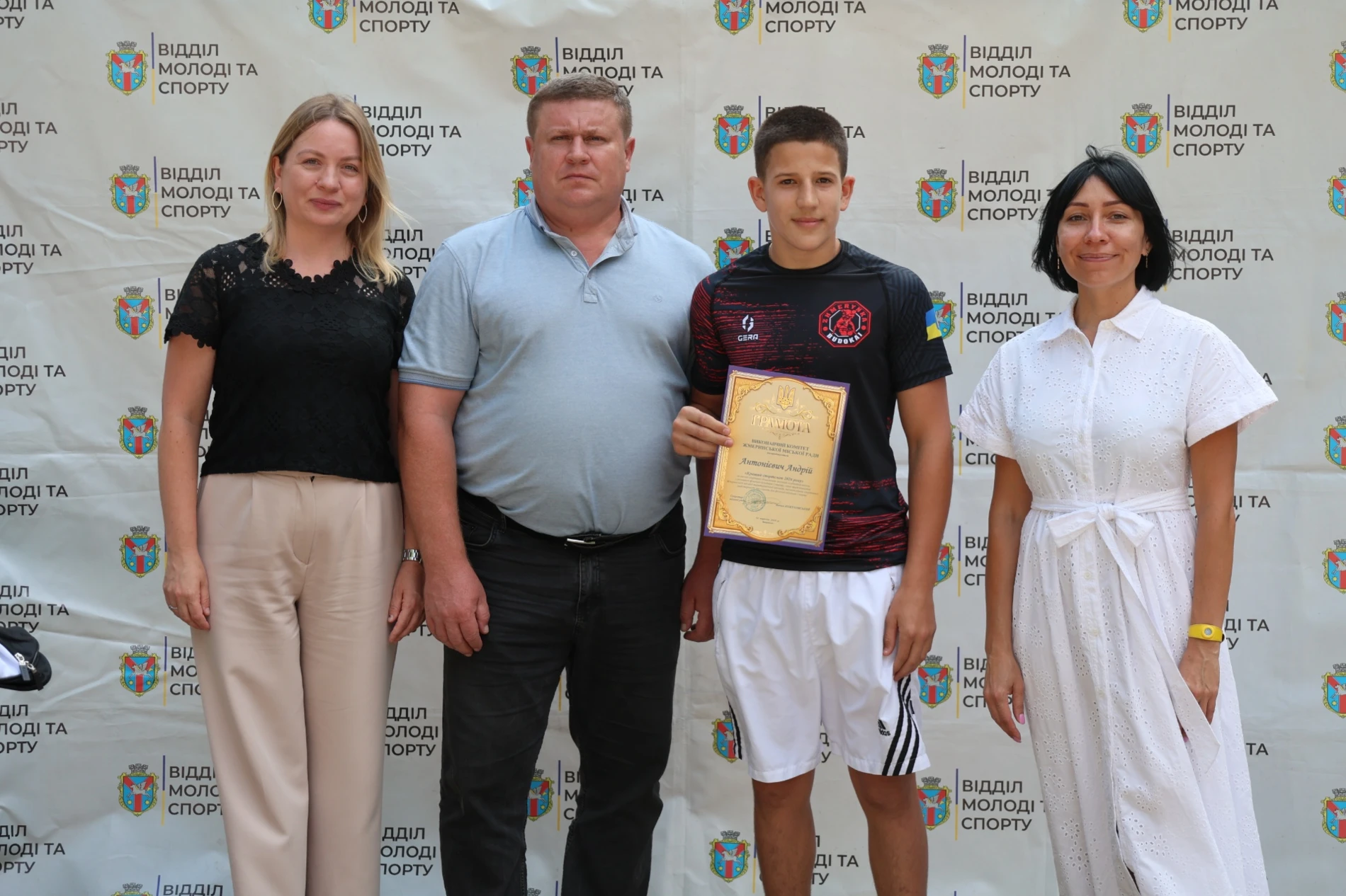 Жмеринка відзначила спортивні перемоги громади: відео
