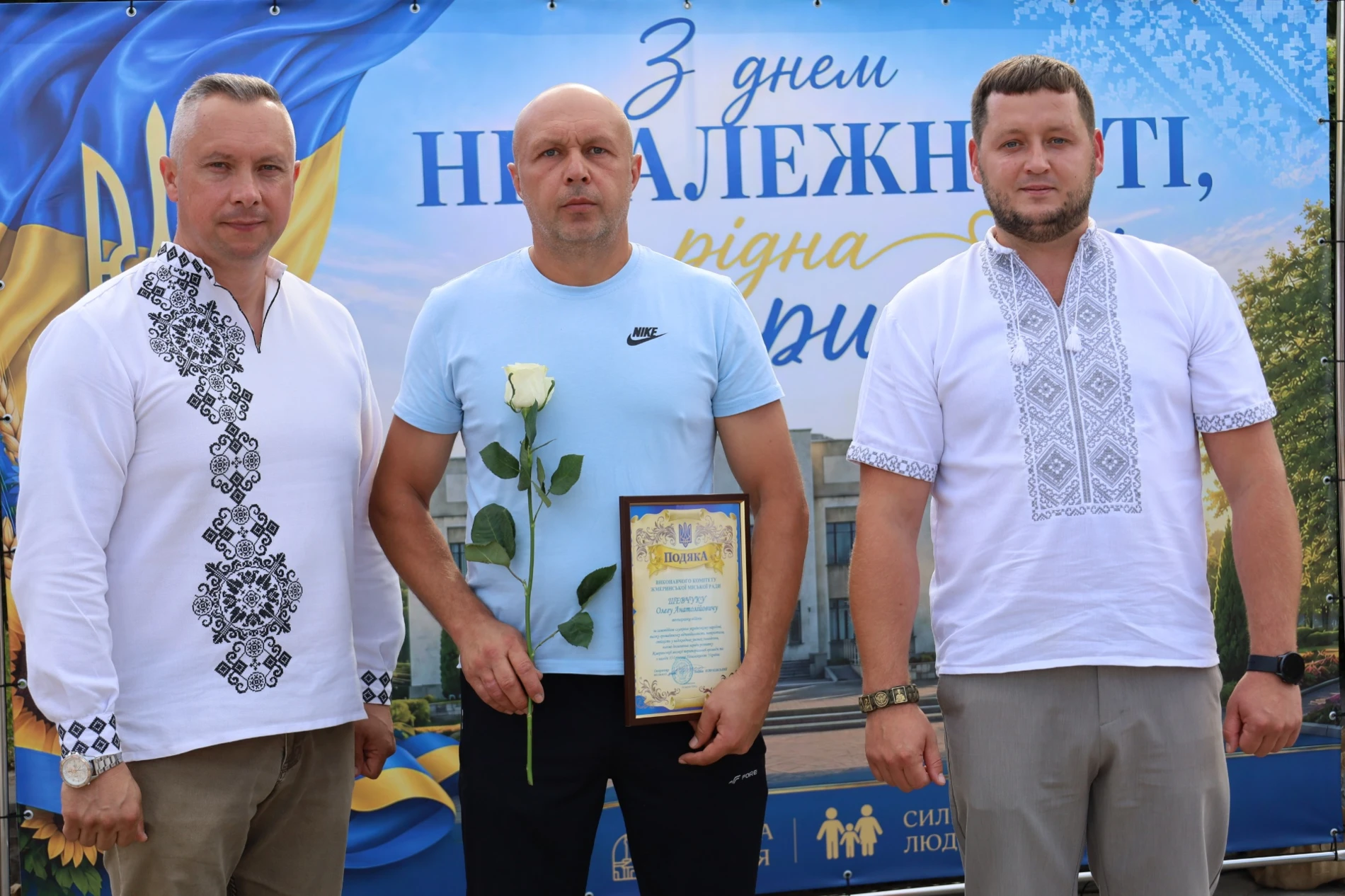 50-метровий синьо-жовтий прапор розгорнули у Жмеринці на День Незалежності України