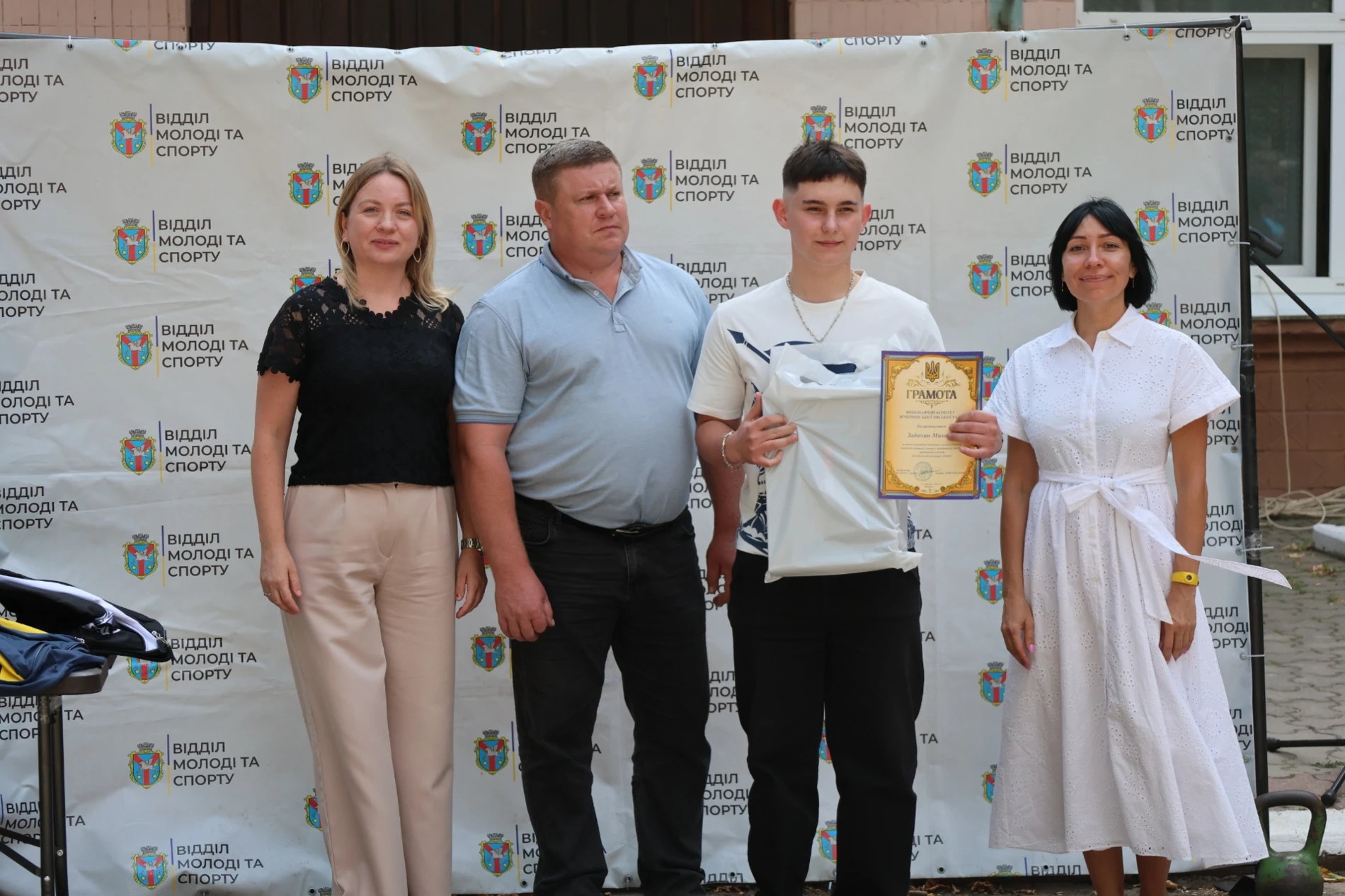 Жмеринка відзначила спортивні перемоги громади: відео