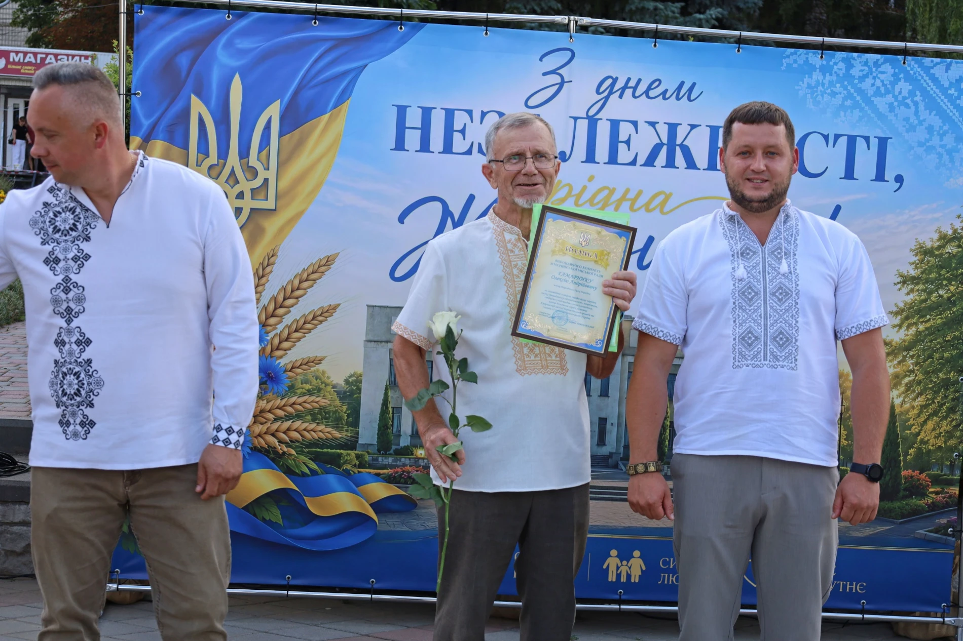 50-метровий синьо-жовтий прапор розгорнули у Жмеринці на День Незалежності України