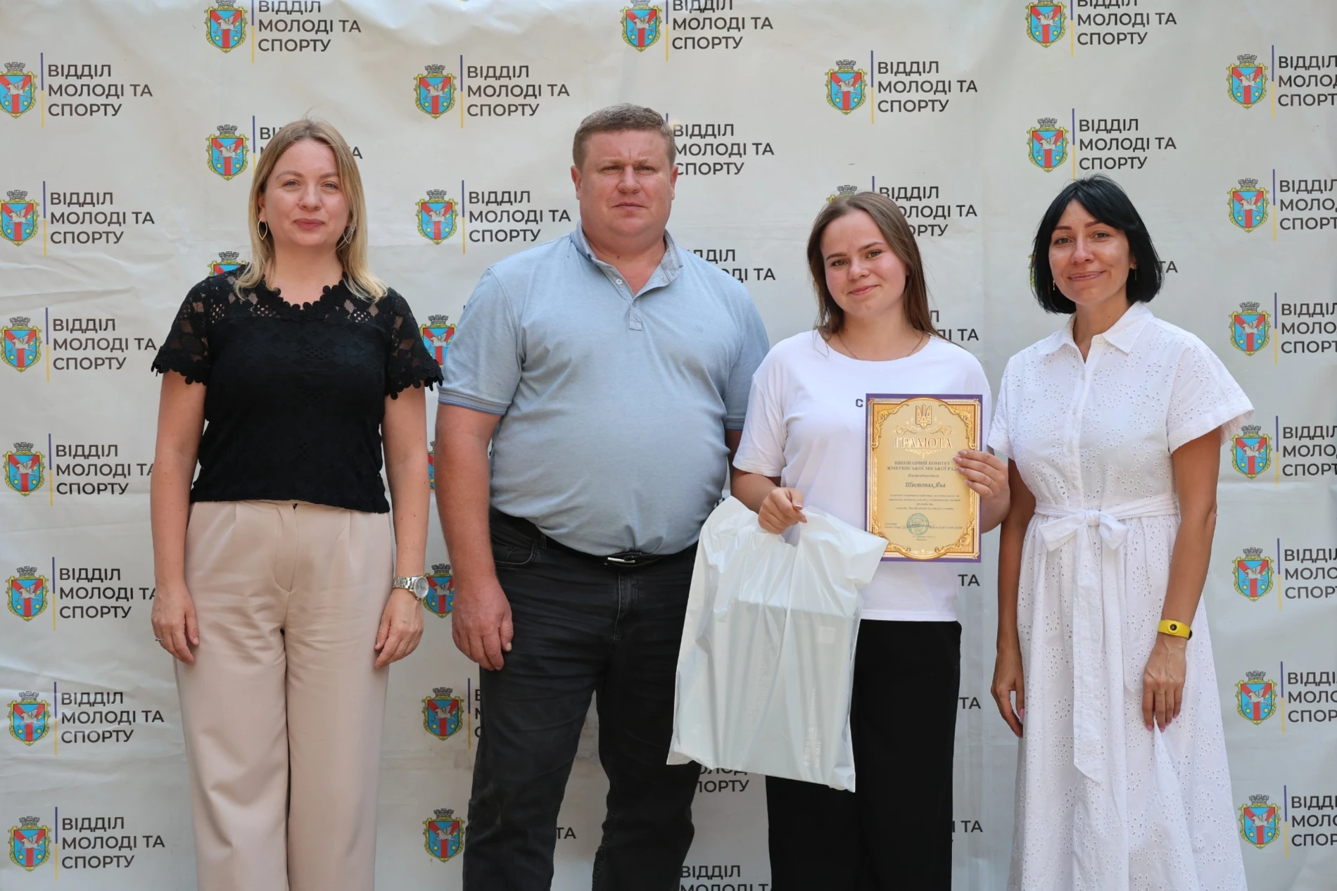 Жмеринка відзначила спортивні перемоги громади: відео