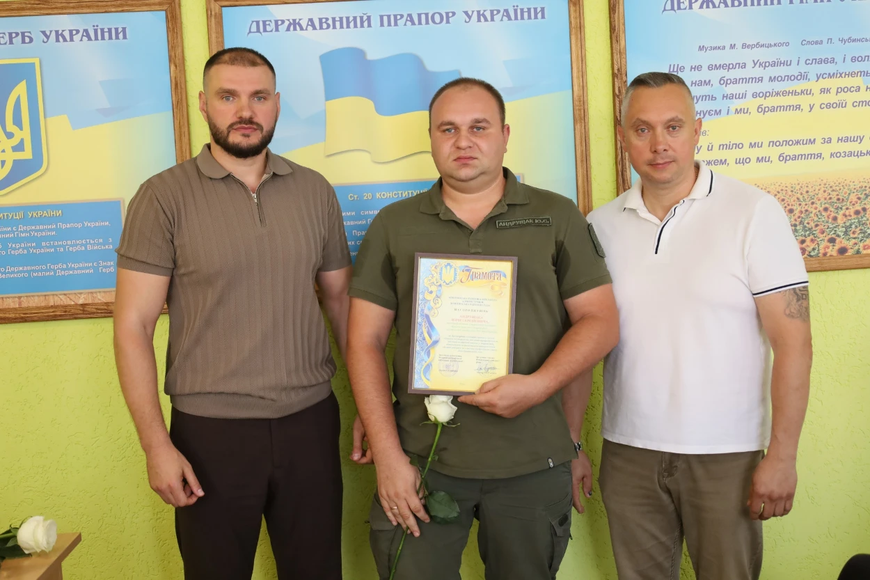У Жмеринці лісівників привітали з професійним святом: 20 вересня – День працівника лісу