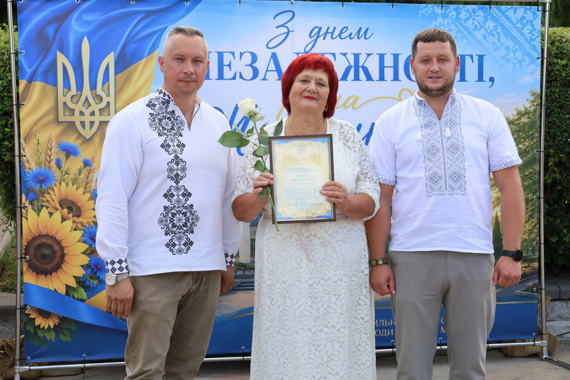 50-метровий синьо-жовтий прапор розгорнули у Жмеринці на День Незалежності України