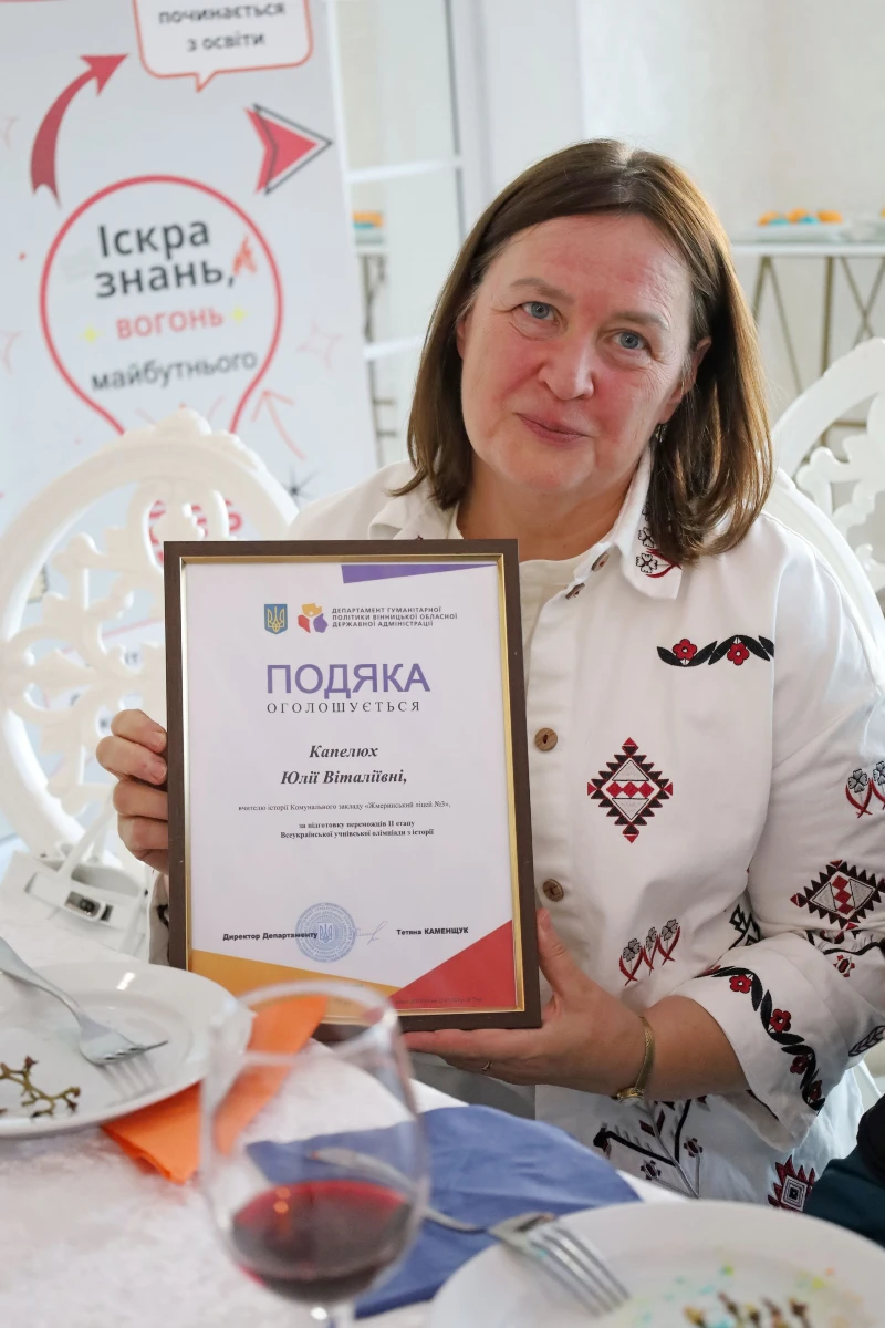 Учителів Жмеринської громади запросили на побачення: саксофон, слова вдячності та осінній глінтвейн