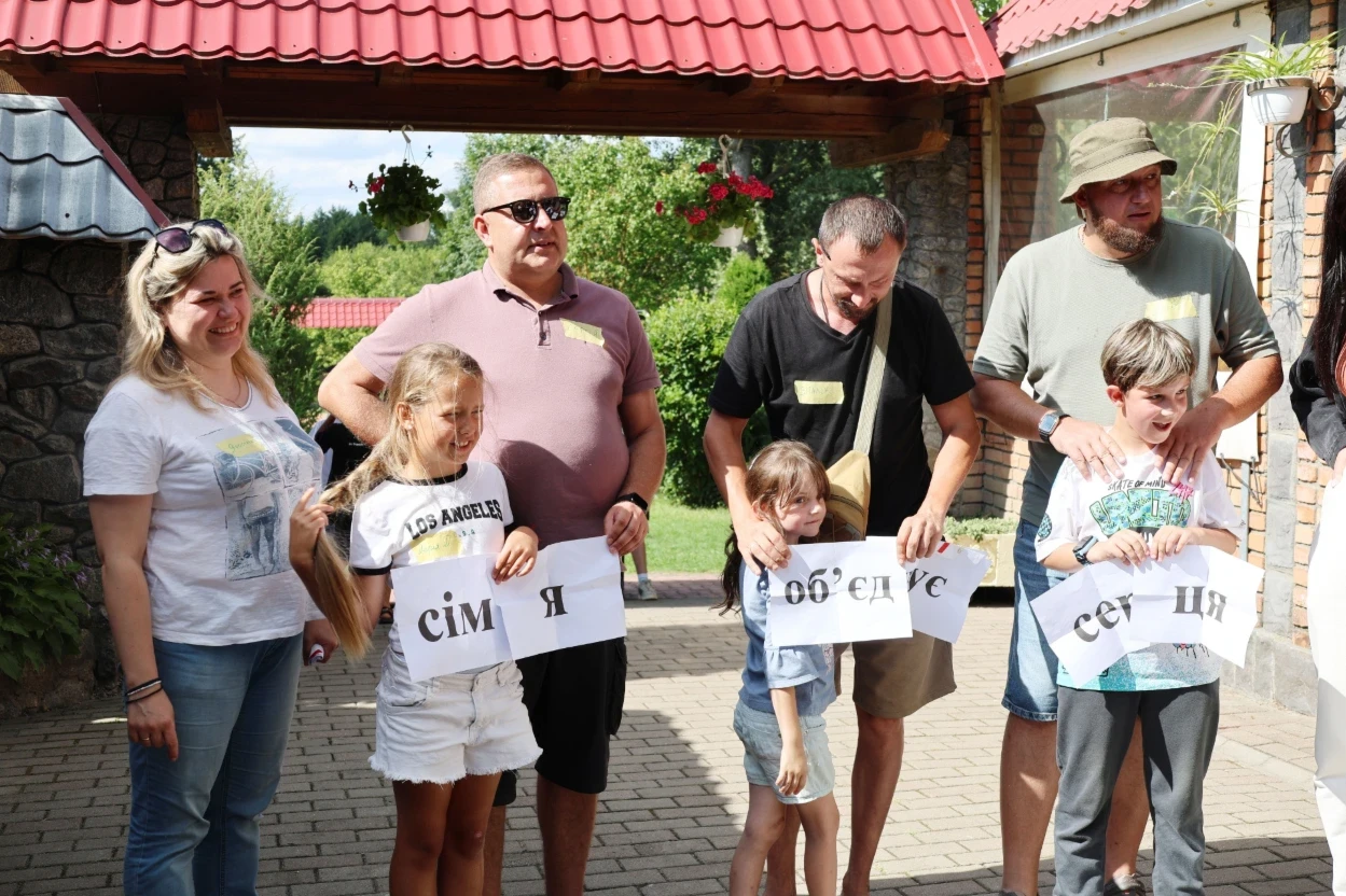День, щоб просто бути разом: для родин ветеранів та військовослужбовців організували відпочинок