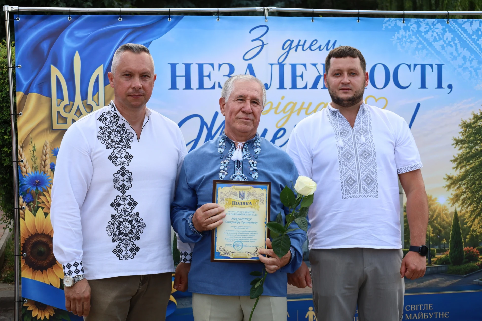 50-метровий синьо-жовтий прапор розгорнули у Жмеринці на День Незалежності України