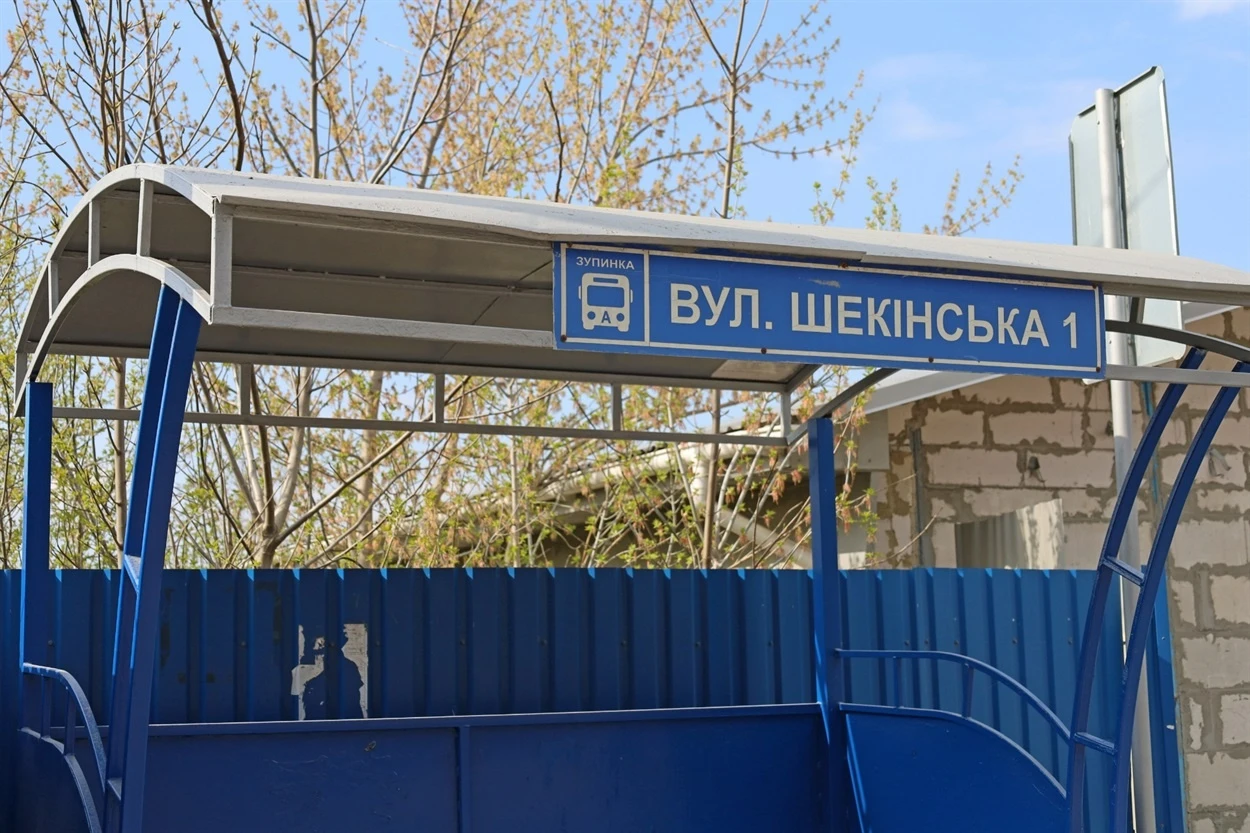 Жмеринка має три міста-побратими: чим вони цікаві та що нас об’єднує