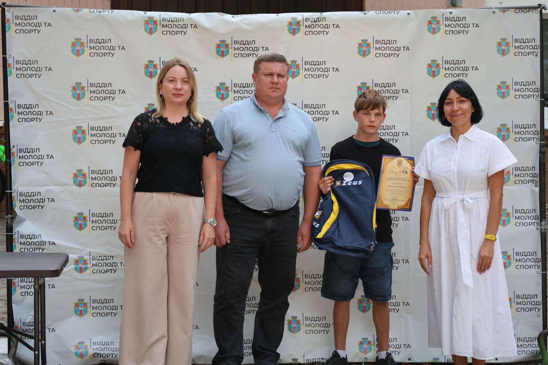 Жмеринка відзначила спортивні перемоги громади: відео