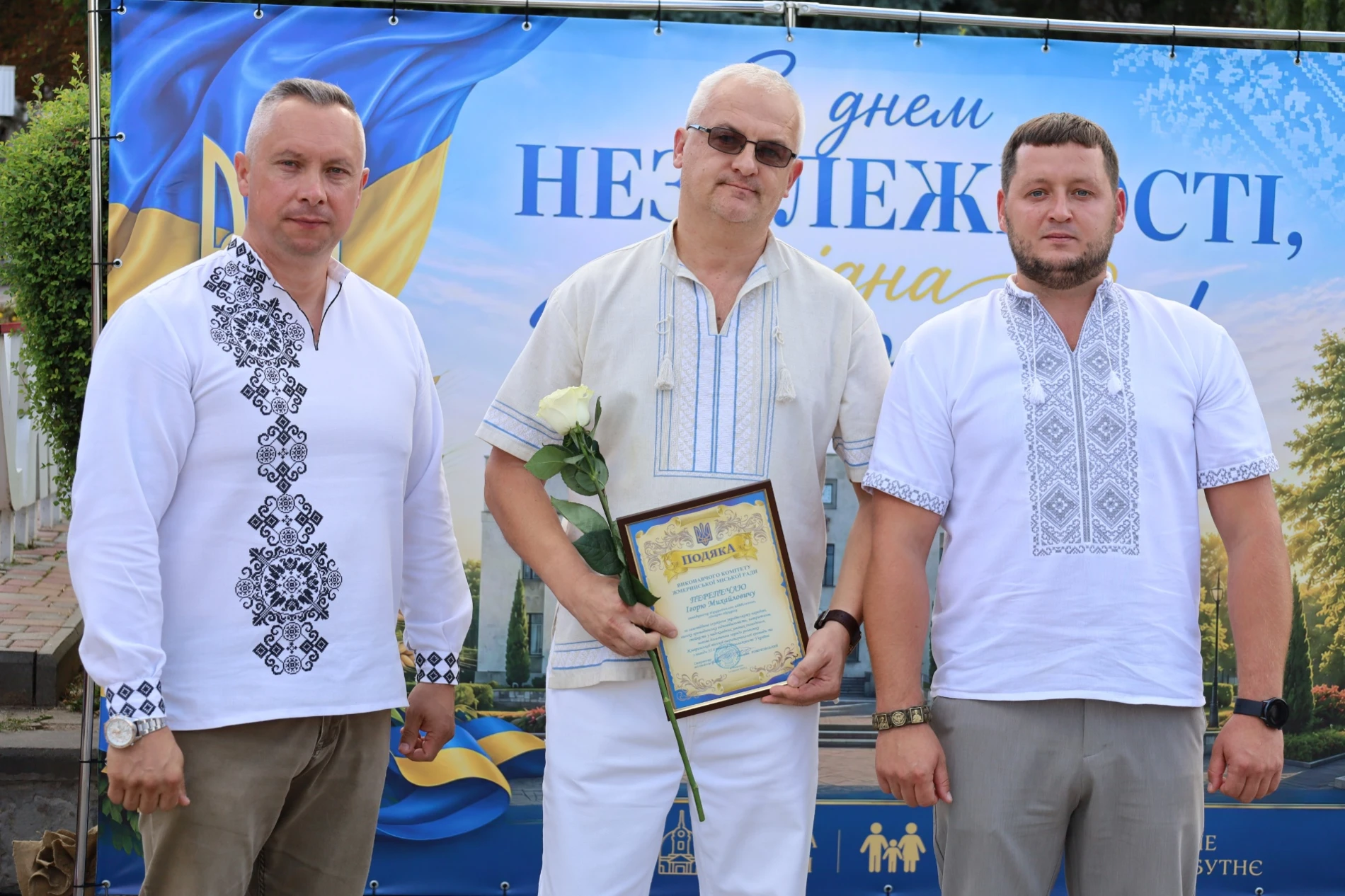 50-метровий синьо-жовтий прапор розгорнули у Жмеринці на День Незалежності України