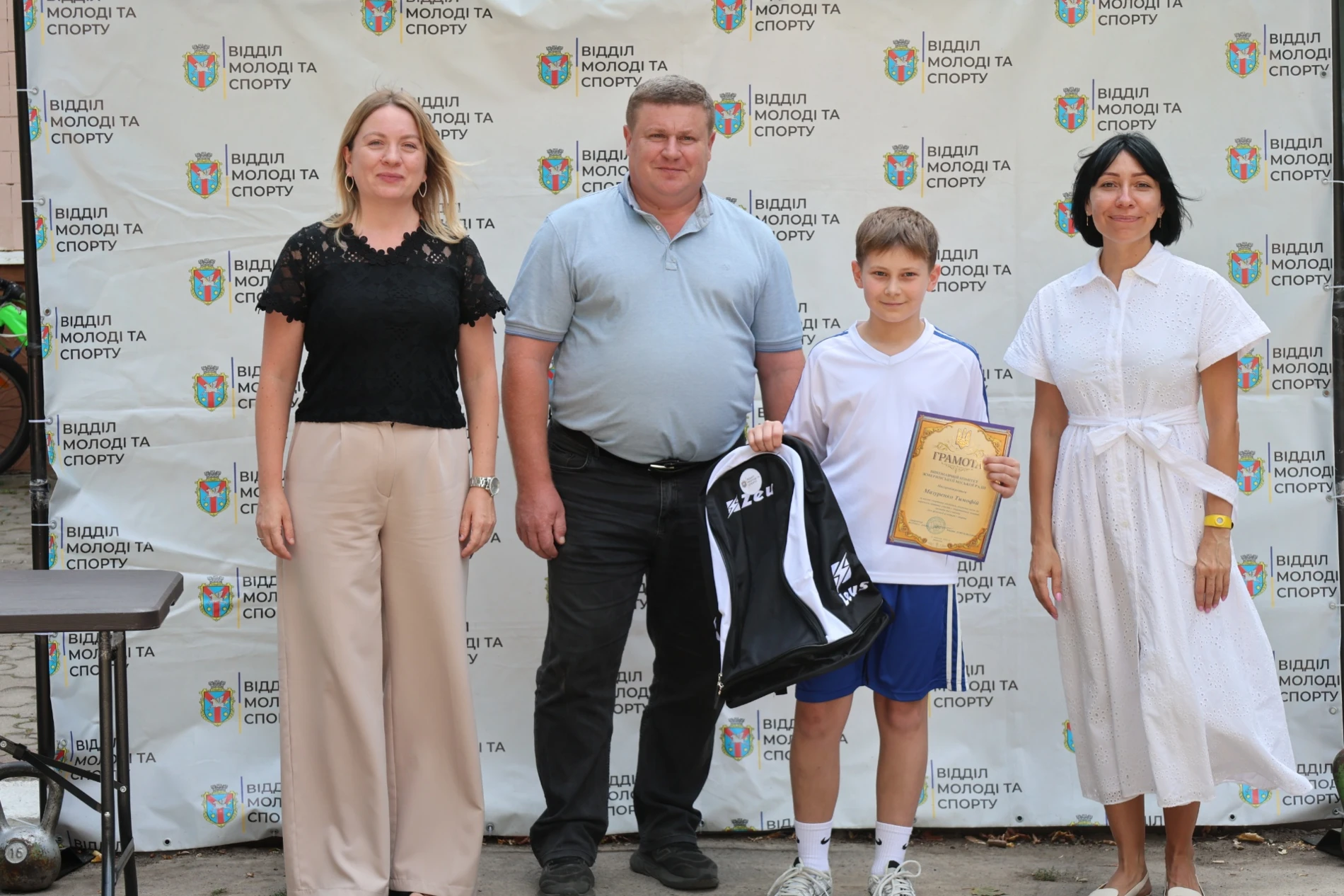 Жмеринка відзначила спортивні перемоги громади: відео