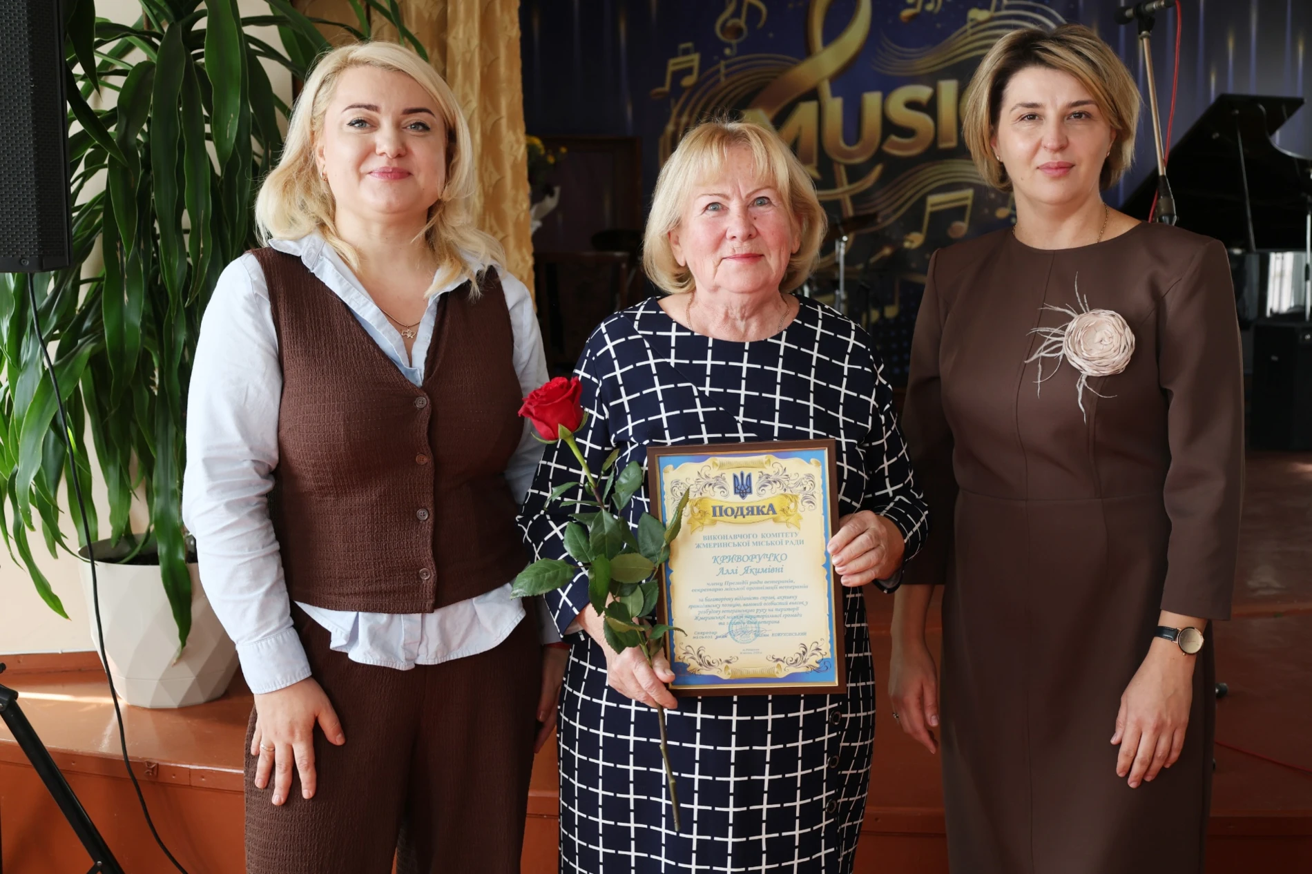 30-річний ювілей народного аматорського хорового колективу «Надвечір’я»