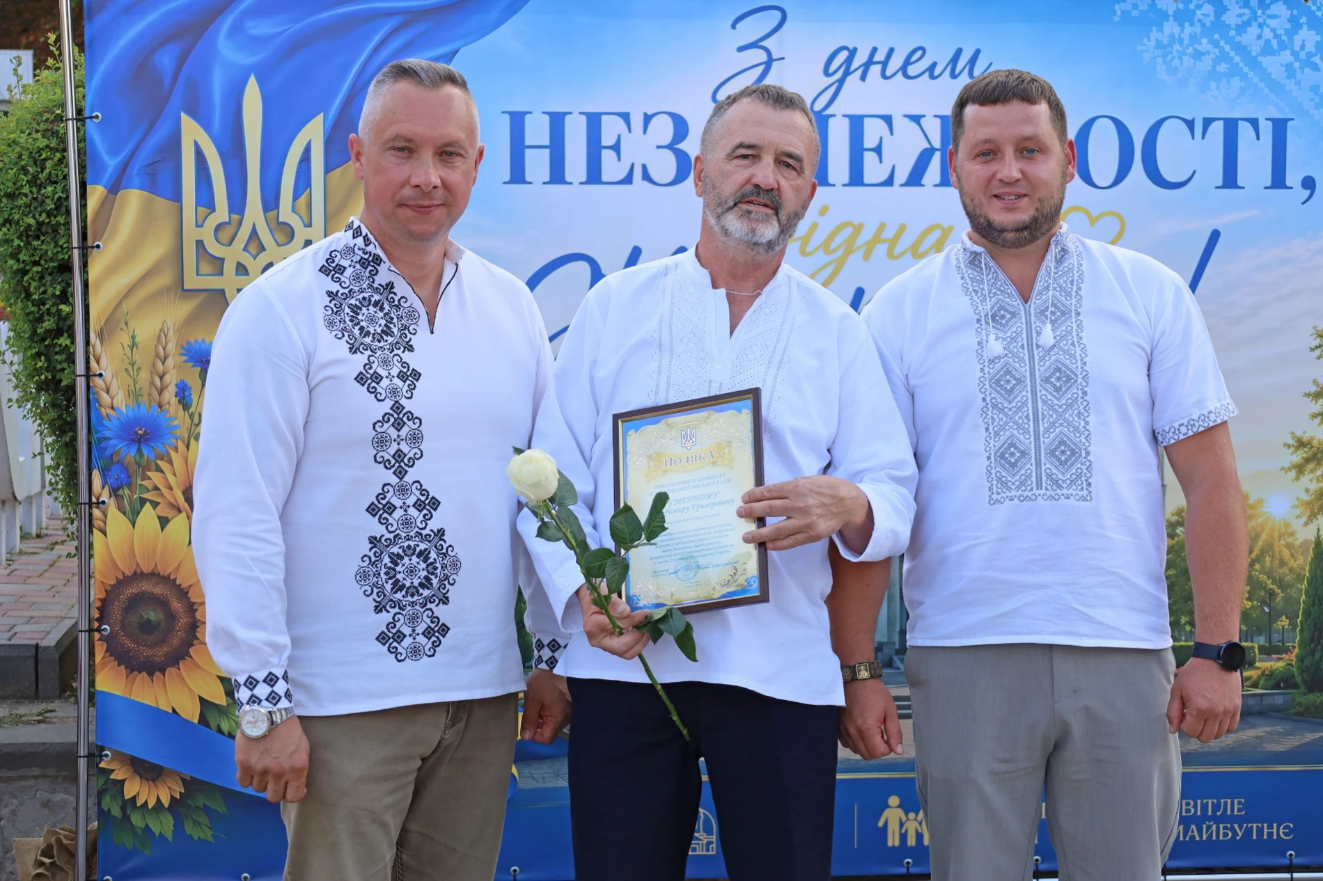 50-метровий синьо-жовтий прапор розгорнули у Жмеринці на День Незалежності України