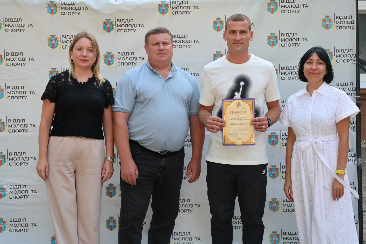 Жмеринка відзначила спортивні перемоги громади: відео