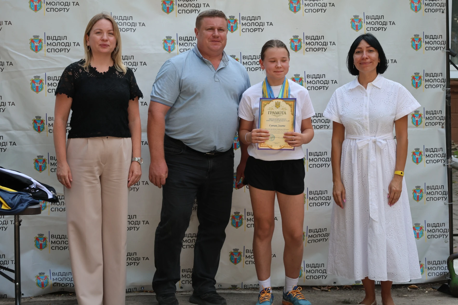 Жмеринка відзначила спортивні перемоги громади: відео