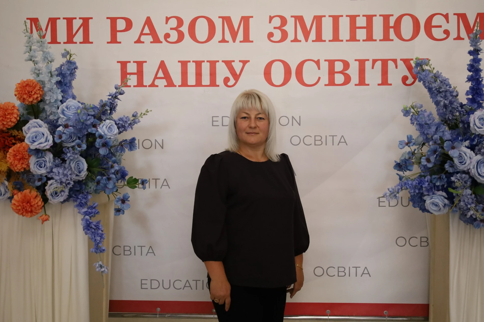 Учителів Жмеринської громади запросили на побачення: саксофон, слова вдячності та осінній глінтвейн