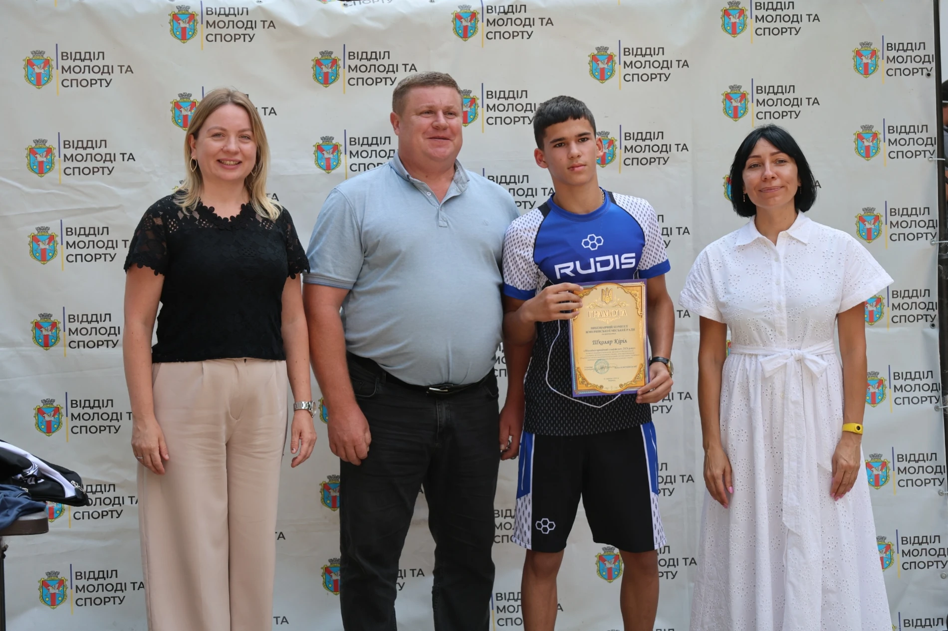 Жмеринка відзначила спортивні перемоги громади: відео