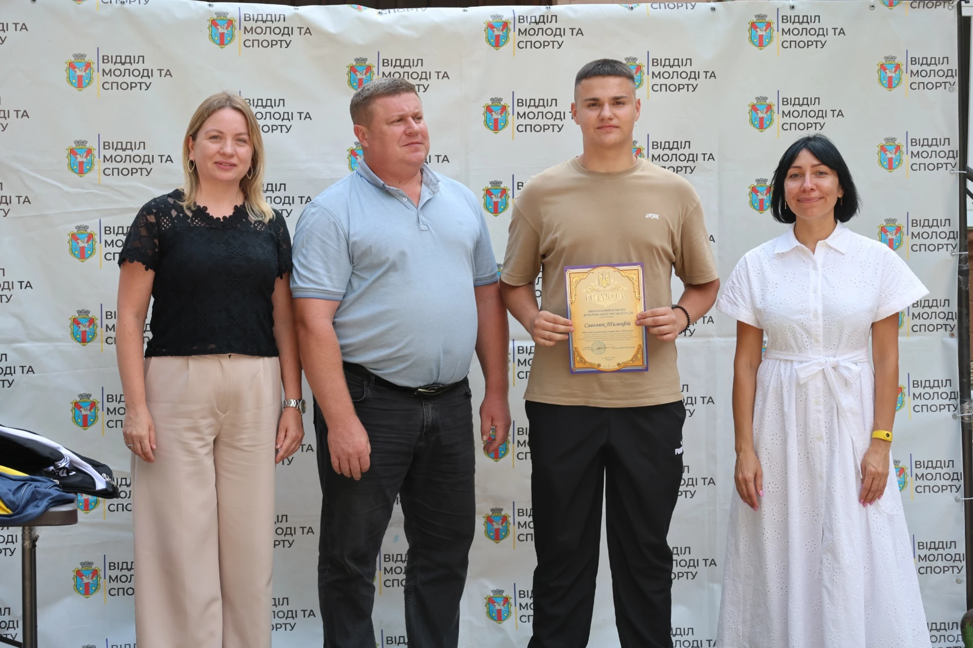 Жмеринка відзначила спортивні перемоги громади: відео