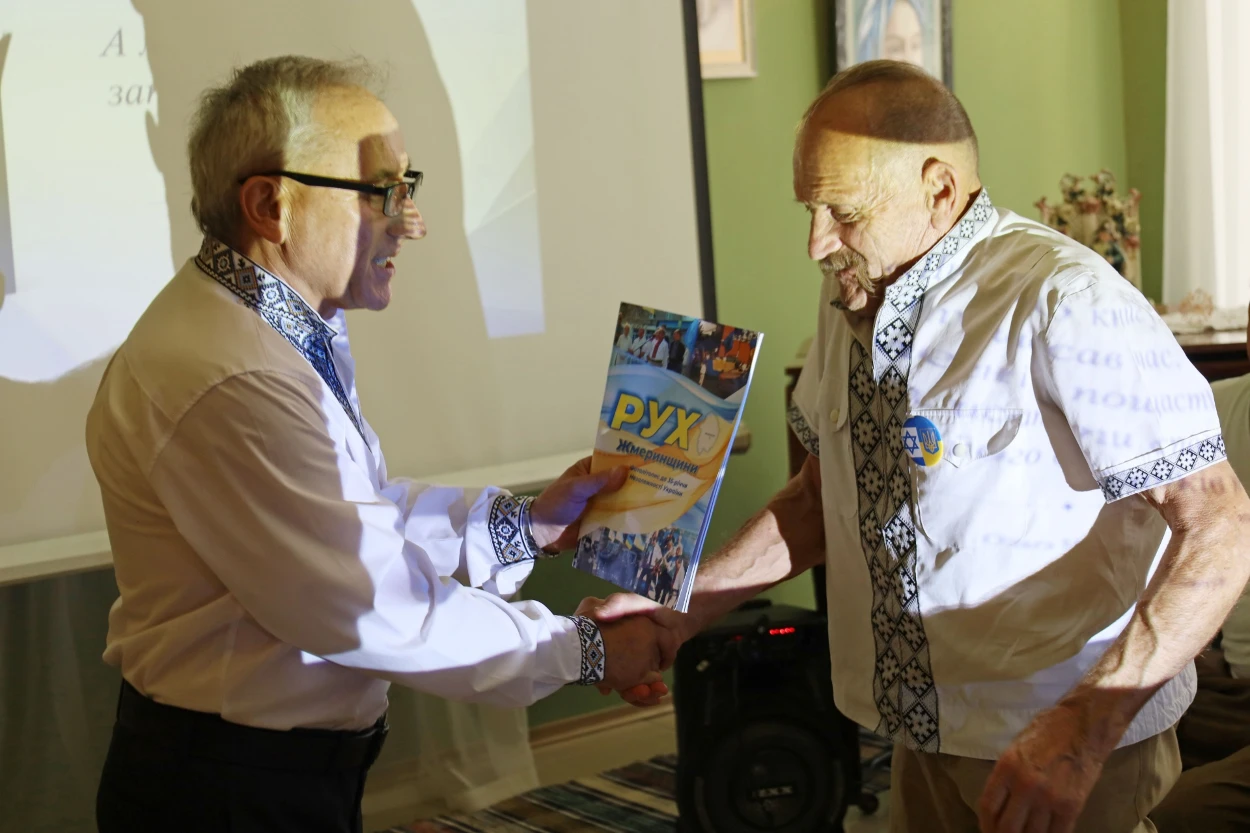 У Жмеринці Ольга Марчук презентувала книгу про борців за незалежність у ХХ столітті на Жмеринщині