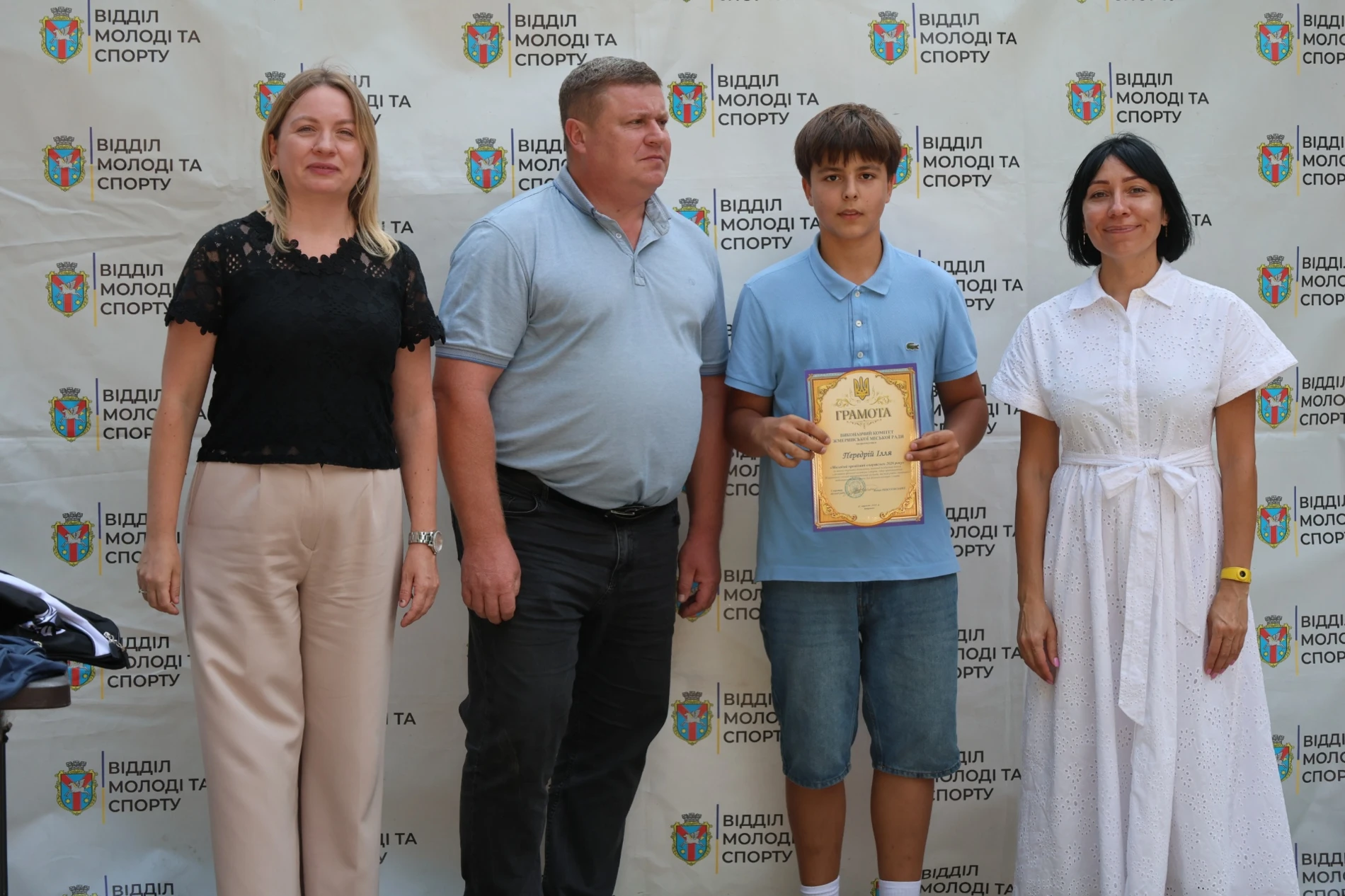 Жмеринка відзначила спортивні перемоги громади: відео