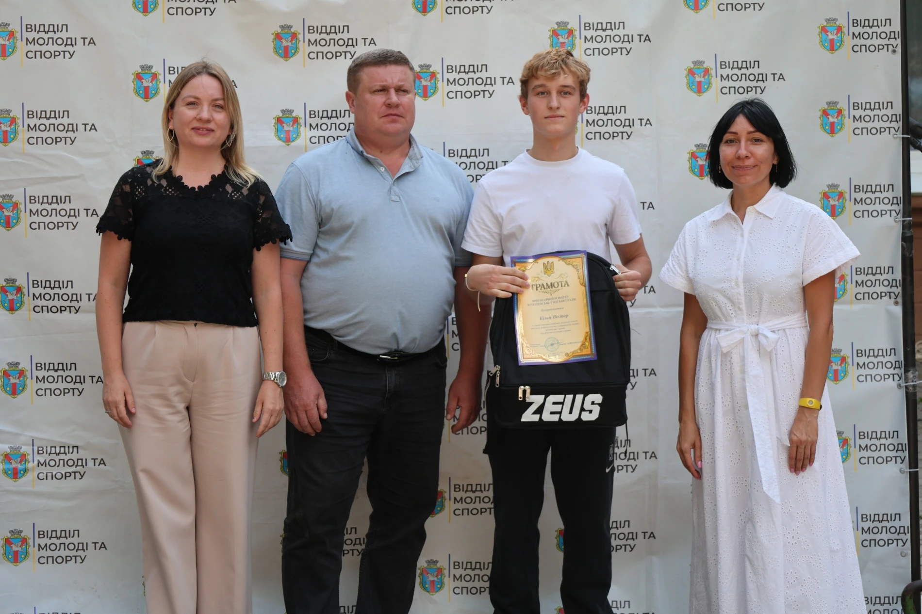 Жмеринка відзначила спортивні перемоги громади: відео