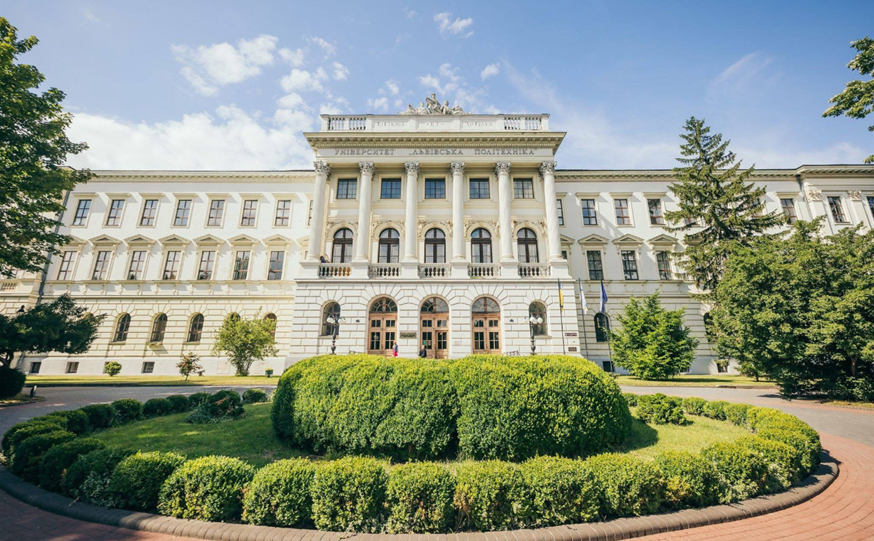 Національний університет «Львівська політехніка»