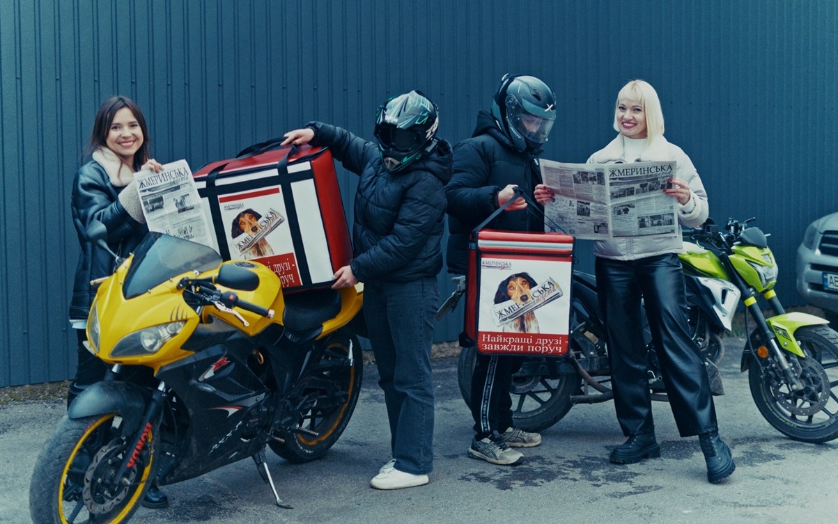 «Жмеринська газета» запустила власну доставку друкованого видання: передплата на 2026 рік