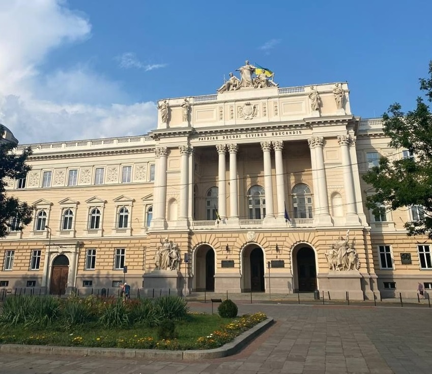 Львівський національний університет імені Івана Франка