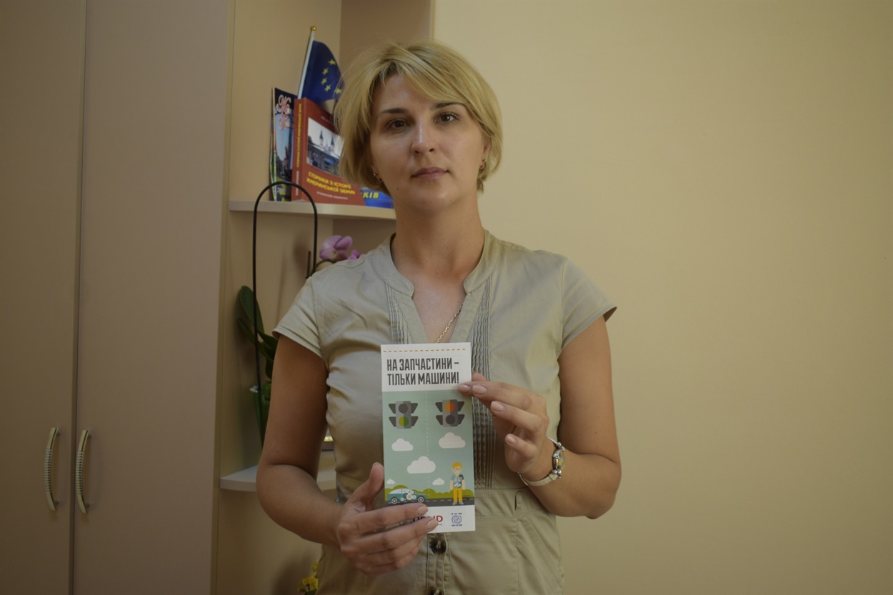 Заступник міського голови Ольга Боровська