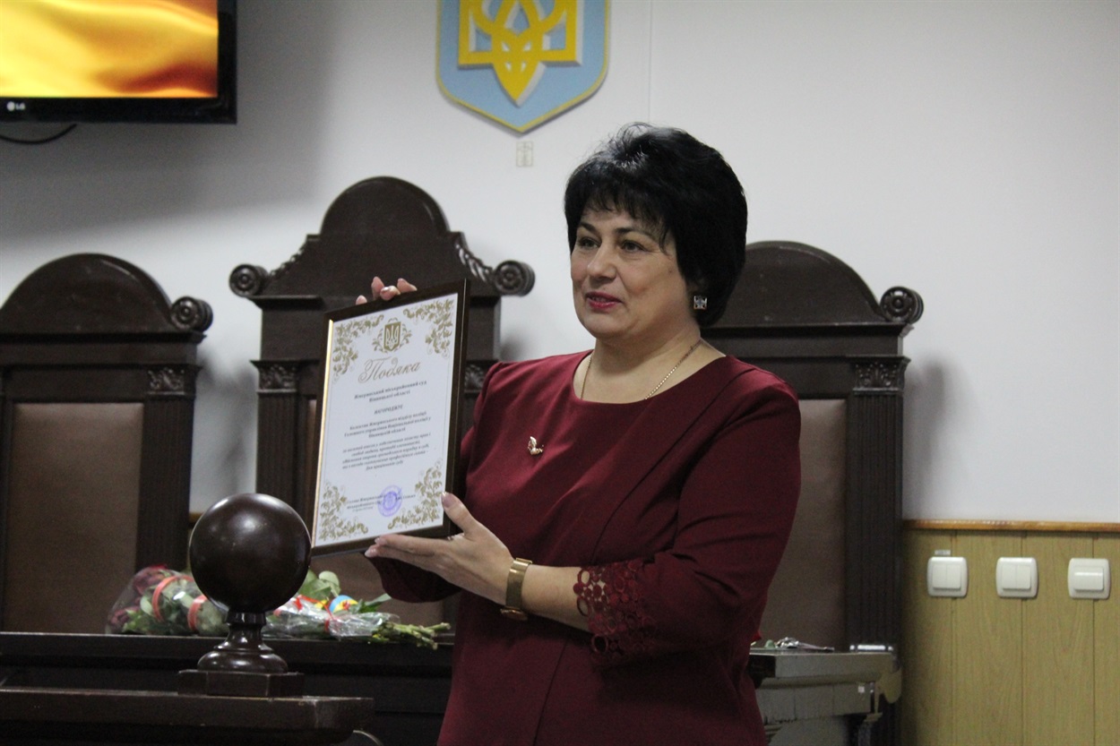 Любов Сенько