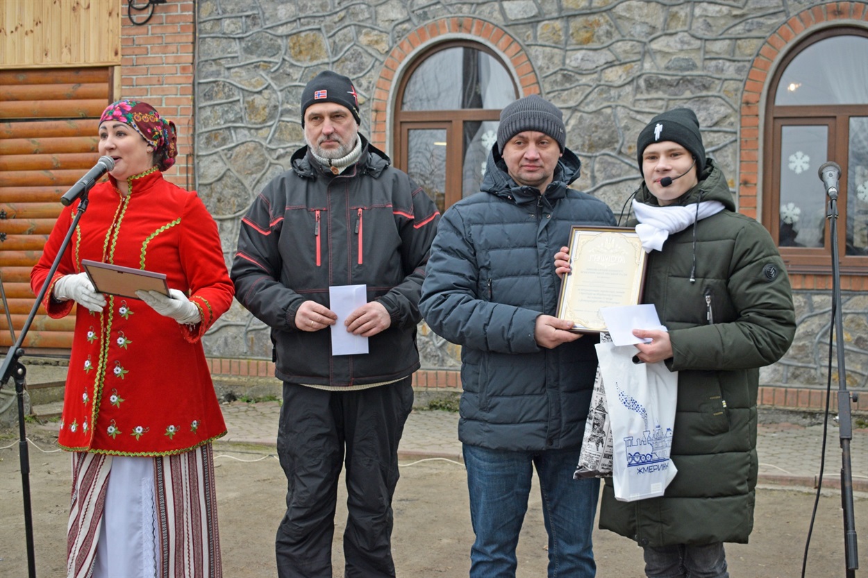 Євген Дремух здобув ІІ місце