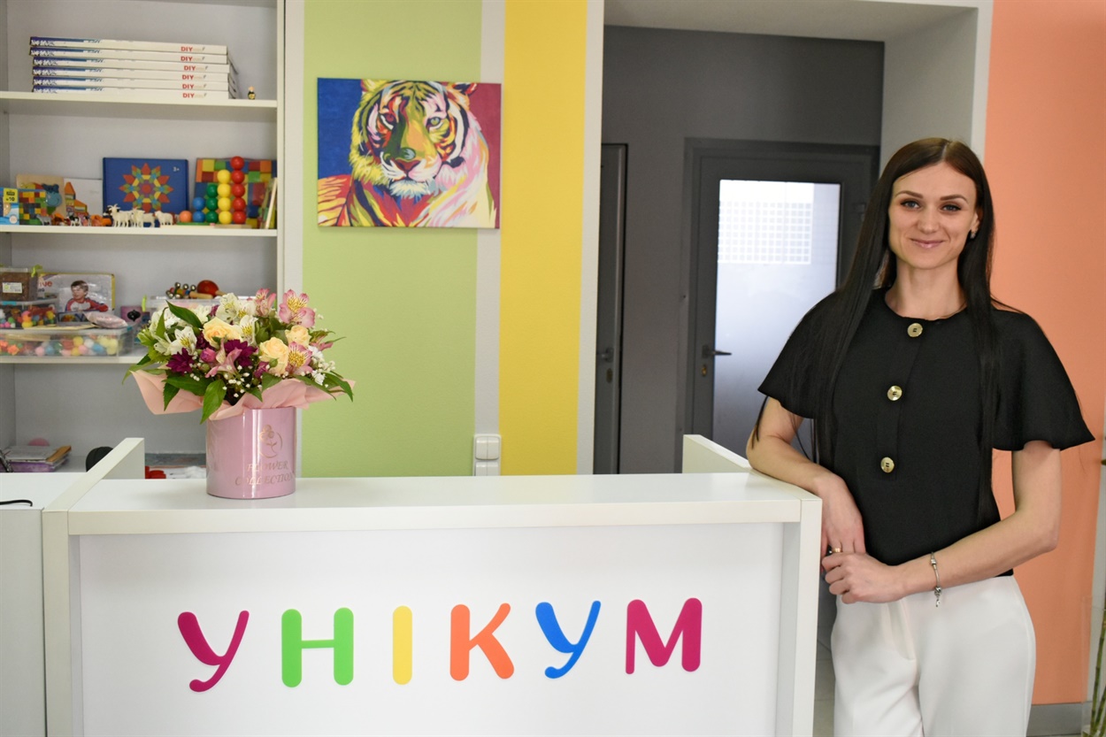 Яна Білан – директорка дитячого центру розвитку «Унікум»