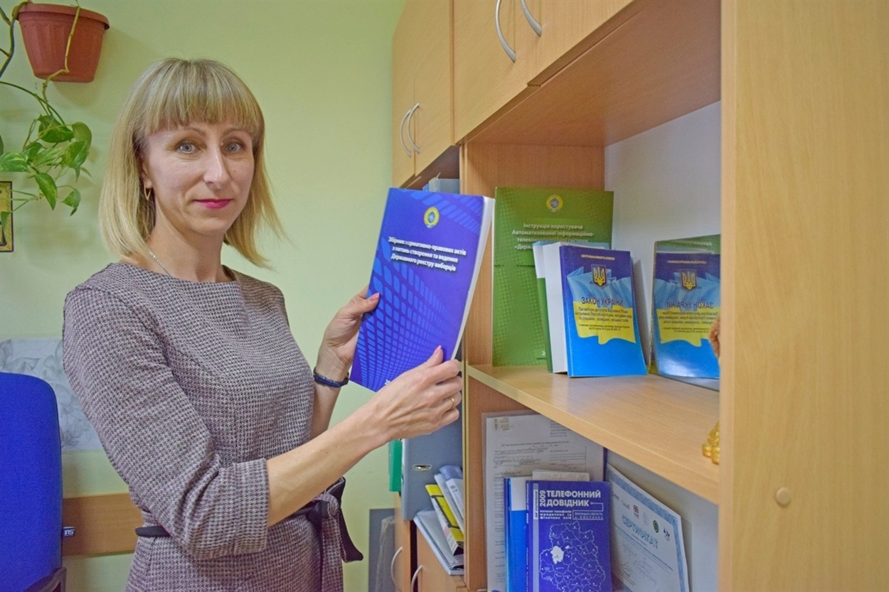 Начальник відділу ведення Державного реєстру виборців Жмеринської міської ради Оксани Бондаренко