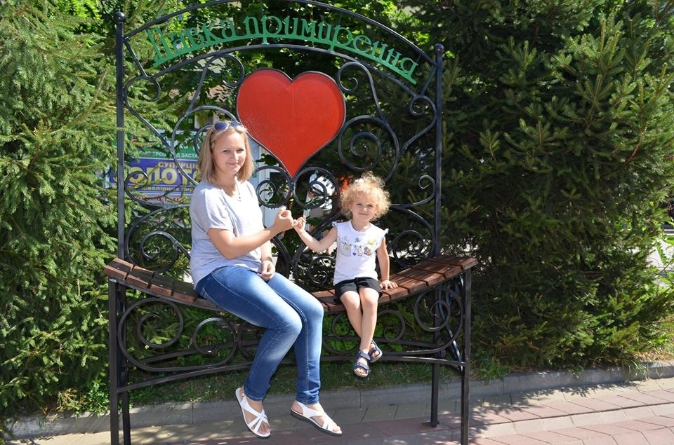 Лавка примирення у Жмеринці