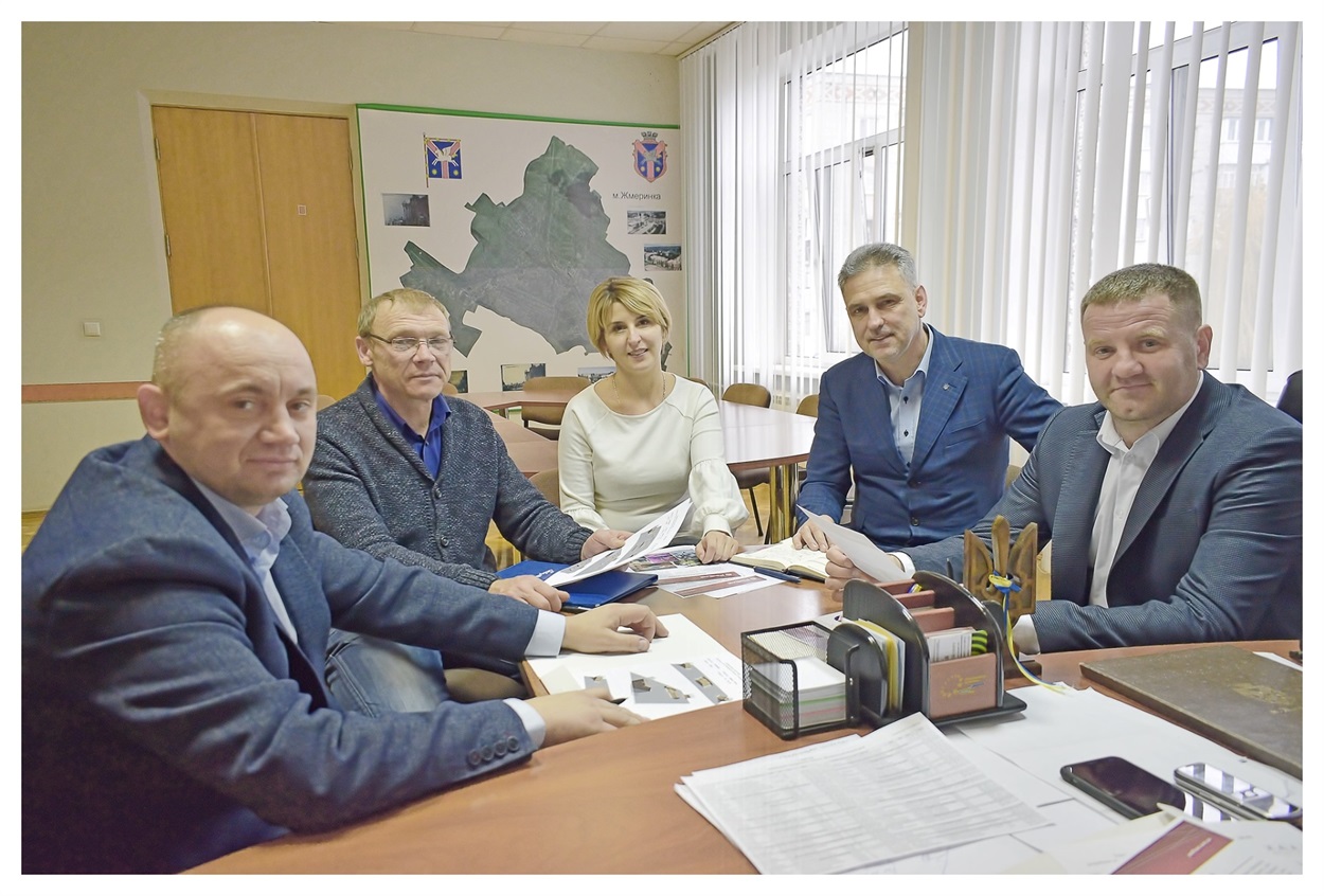 Із заступниками міського голови