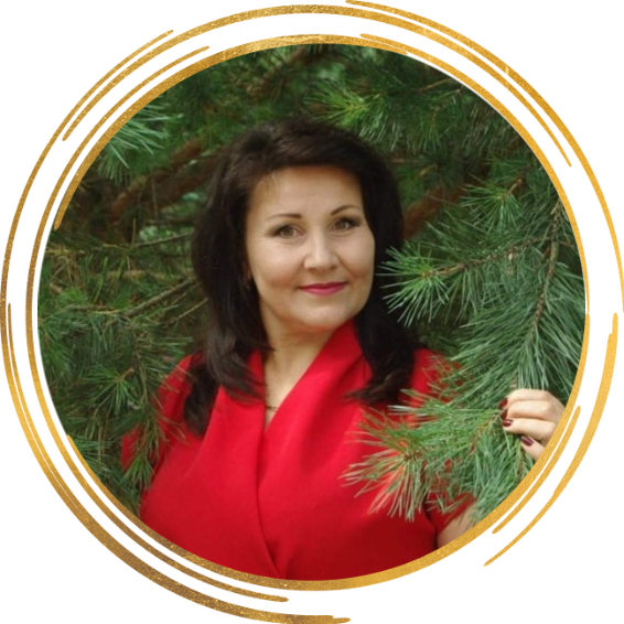 Оксана Заміховська
