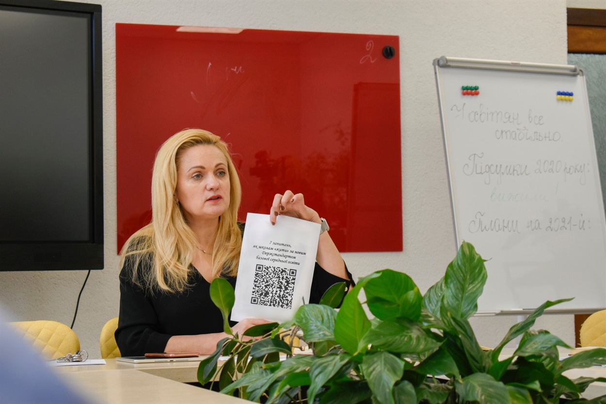 Начальник управління освіти Жмеринської міської ради Аліна Твердохліб